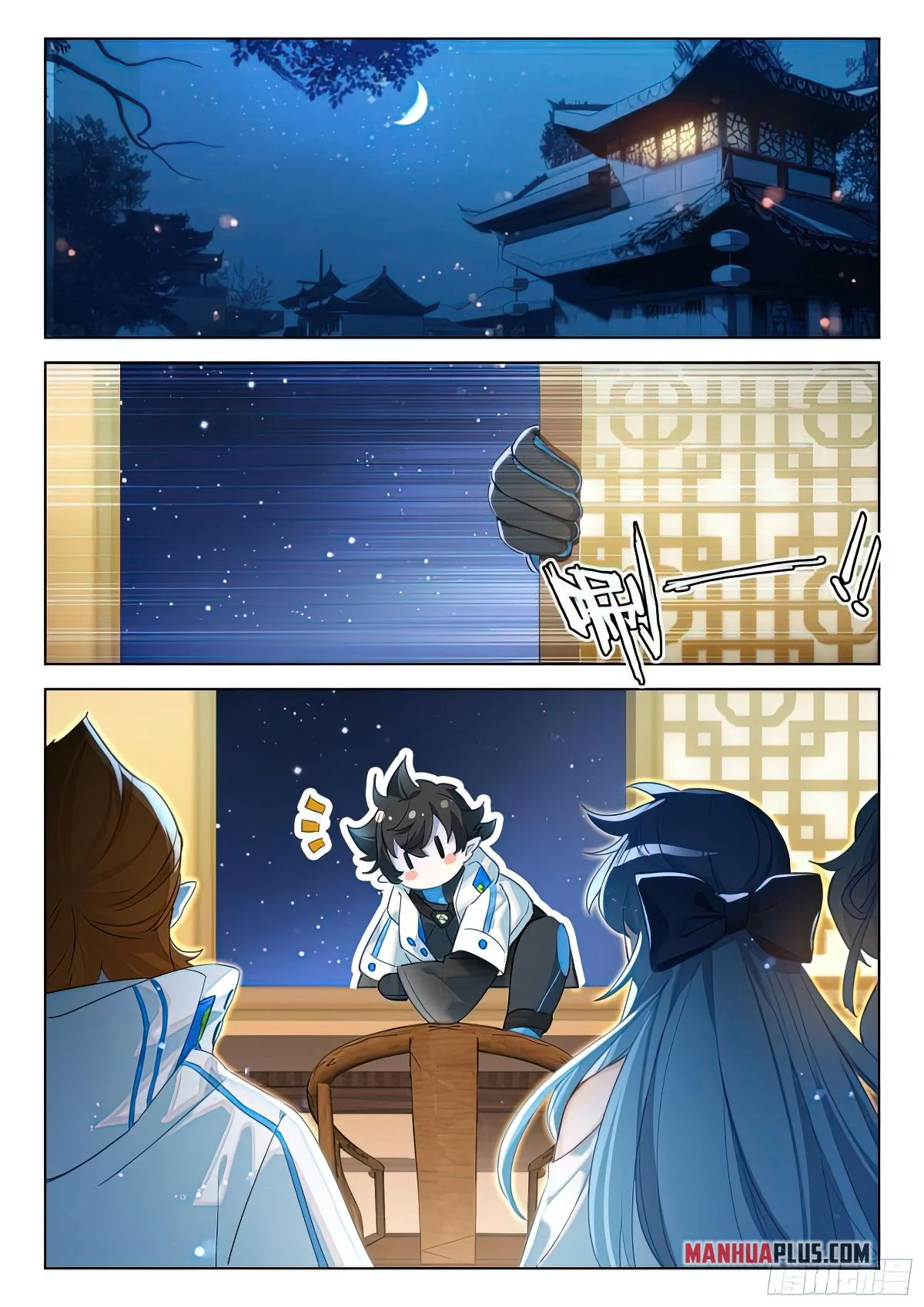 Soul Land IV Chapter 420.5 - Page 6