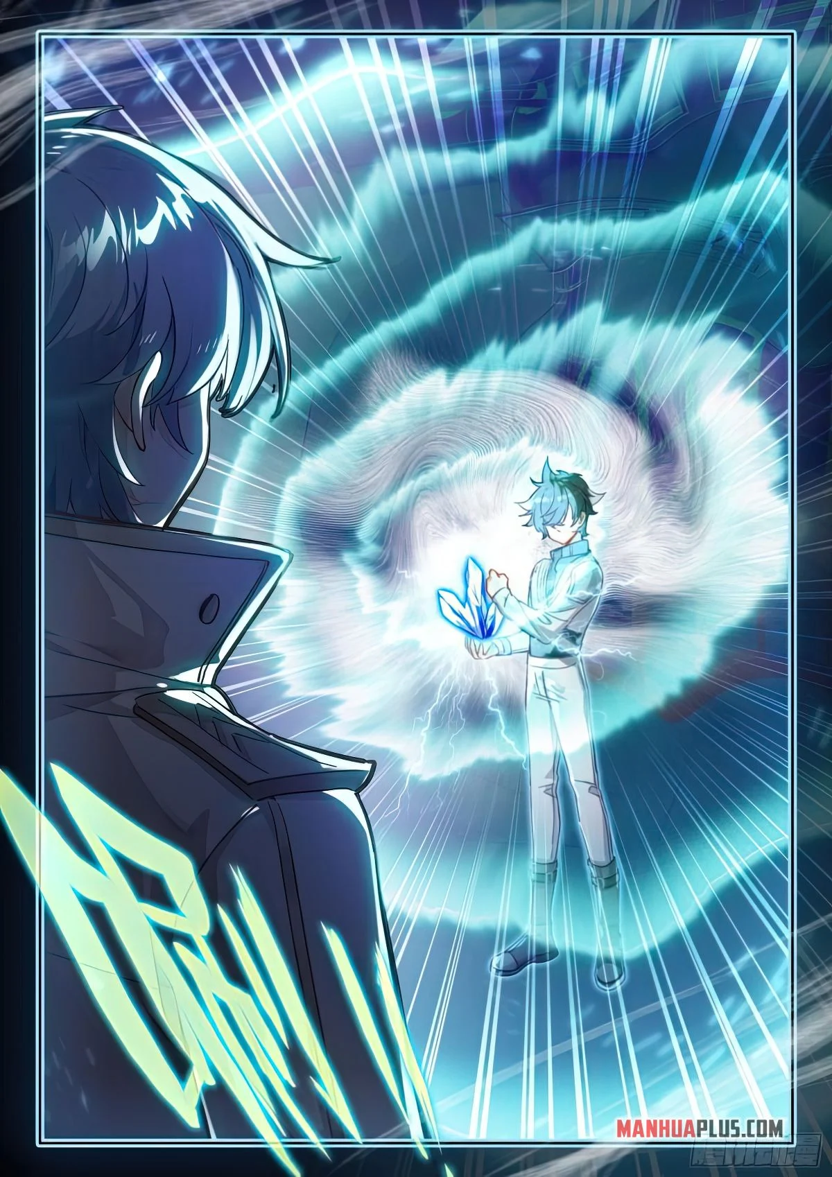 Soul Land IV Chapter 422.5 - Page 7