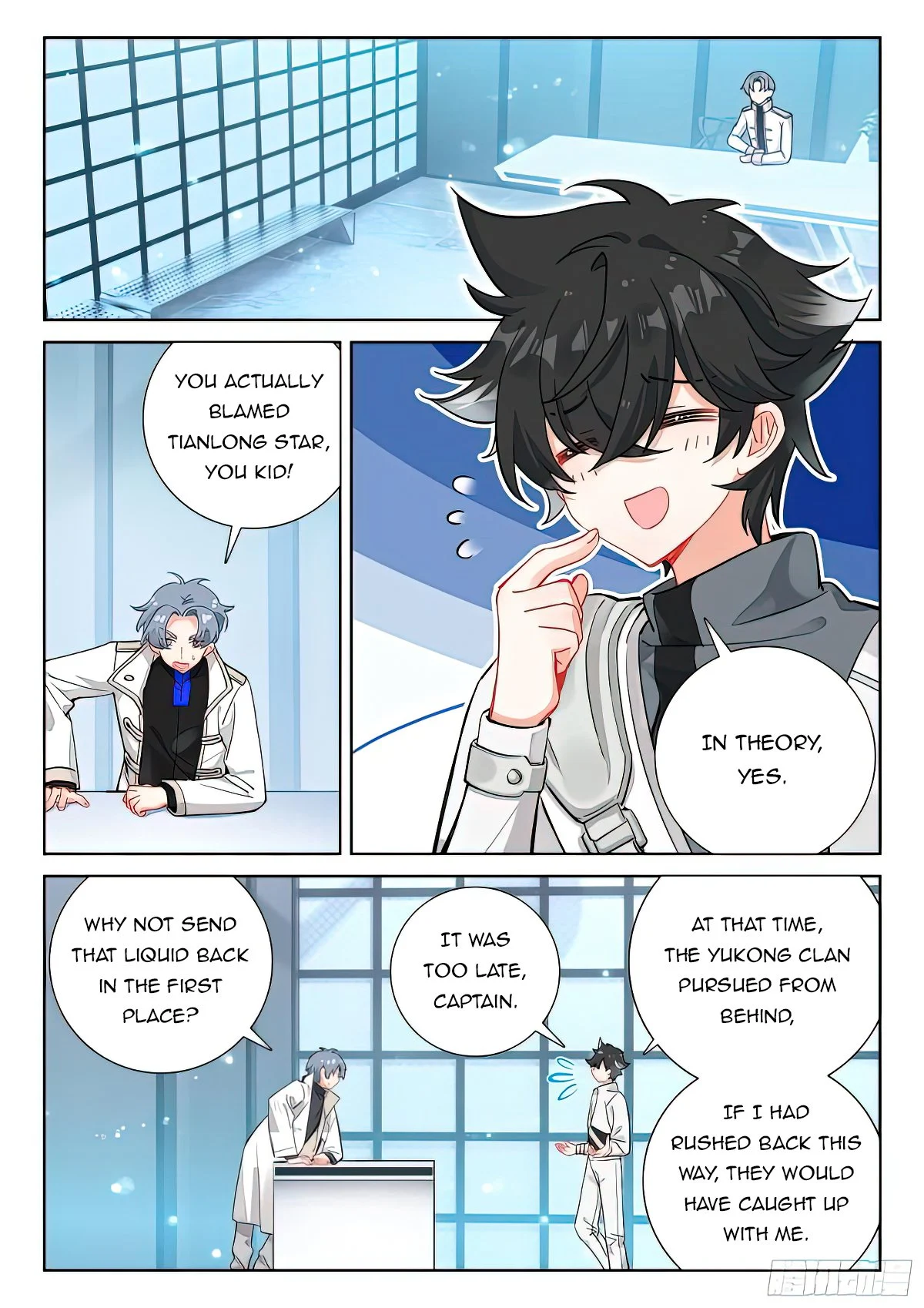 Soul Land IV Chapter 422 - Page 2