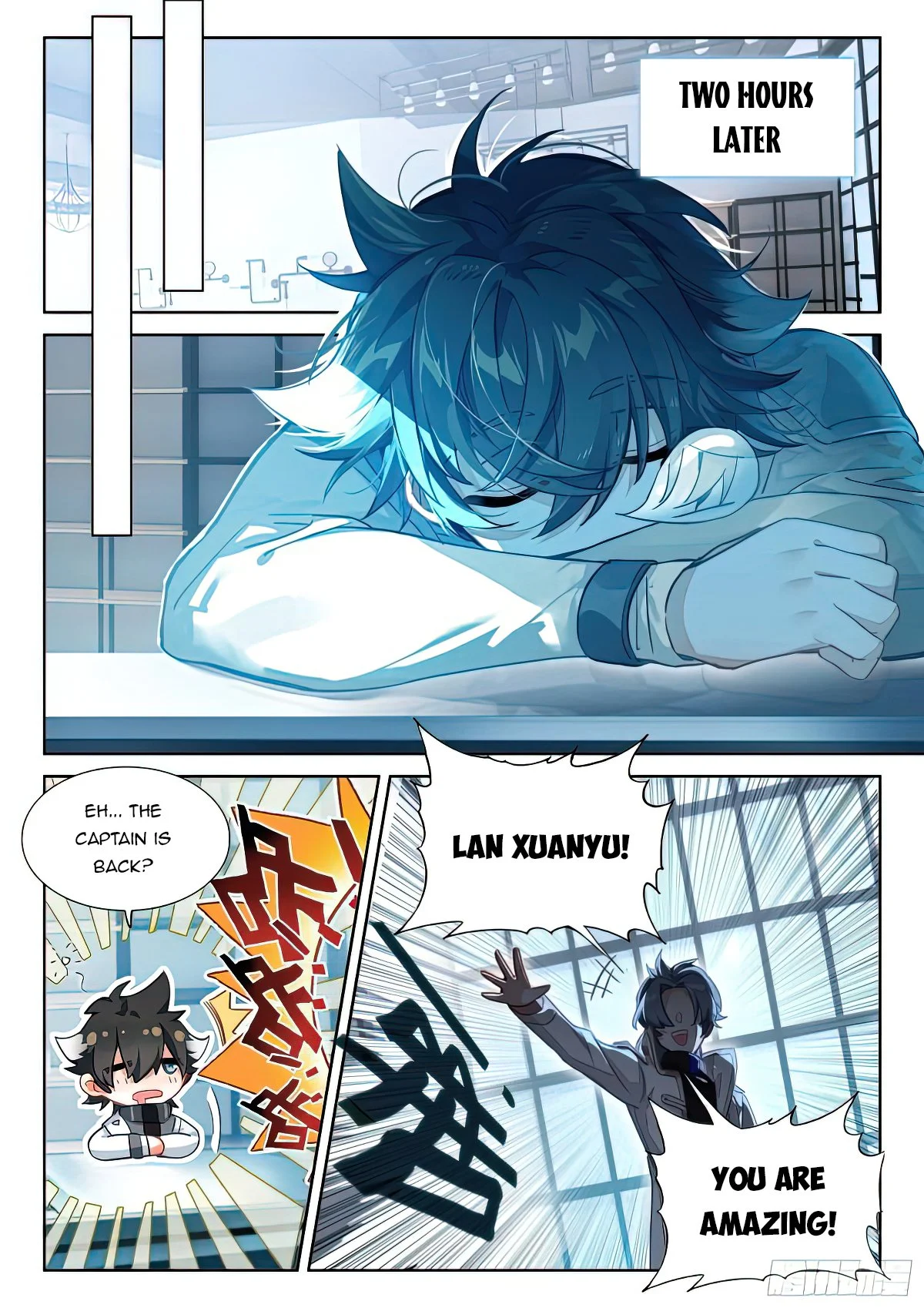Soul Land IV Chapter 422 - Page 4