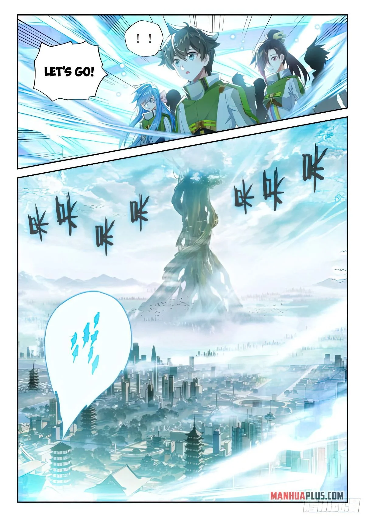 Soul Land IV Chapter 423.5 - Page 2