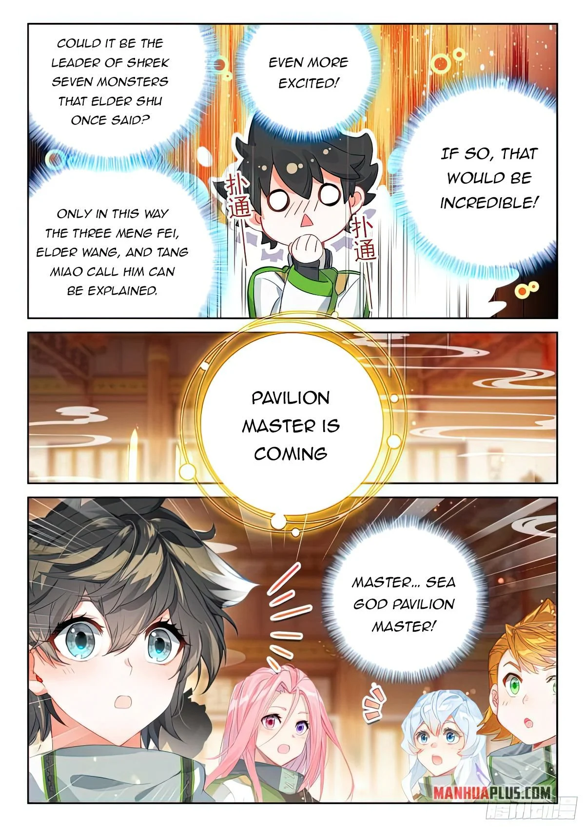 Soul Land IV Chapter 424.5 - Page 8