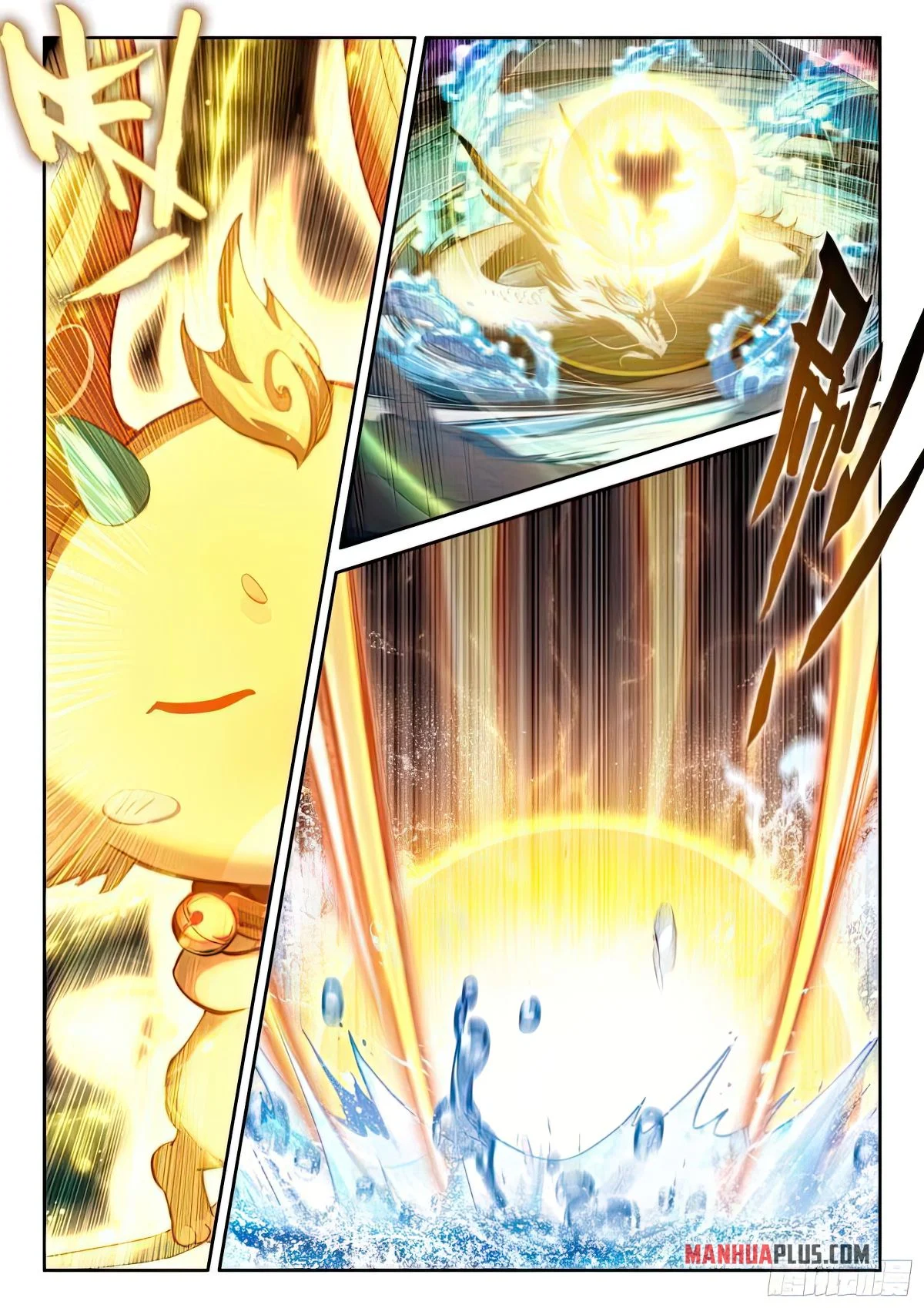 Soul Land IV Chapter 428.5 - Page 3