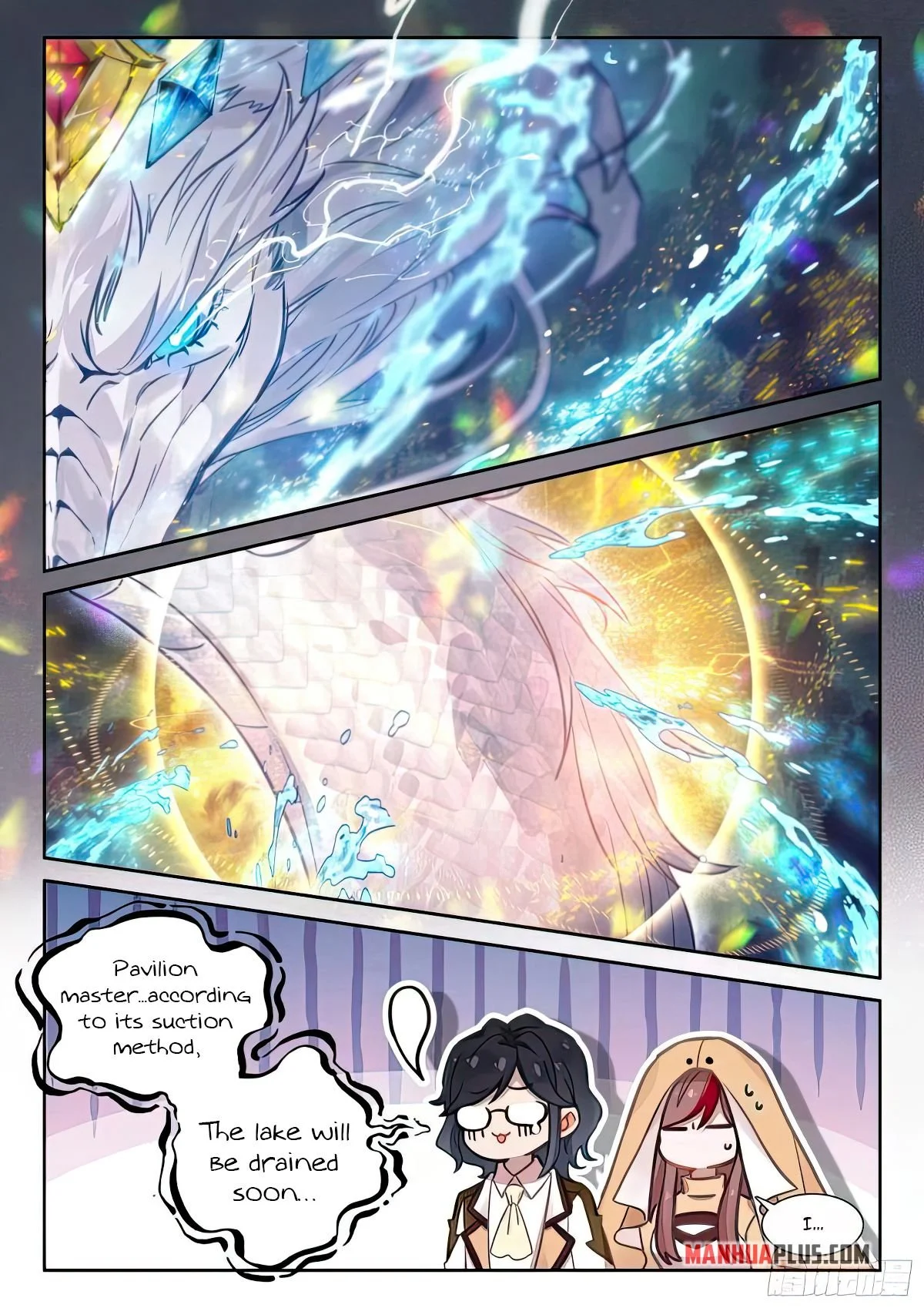 Soul Land IV Chapter 428.5 - Page 5