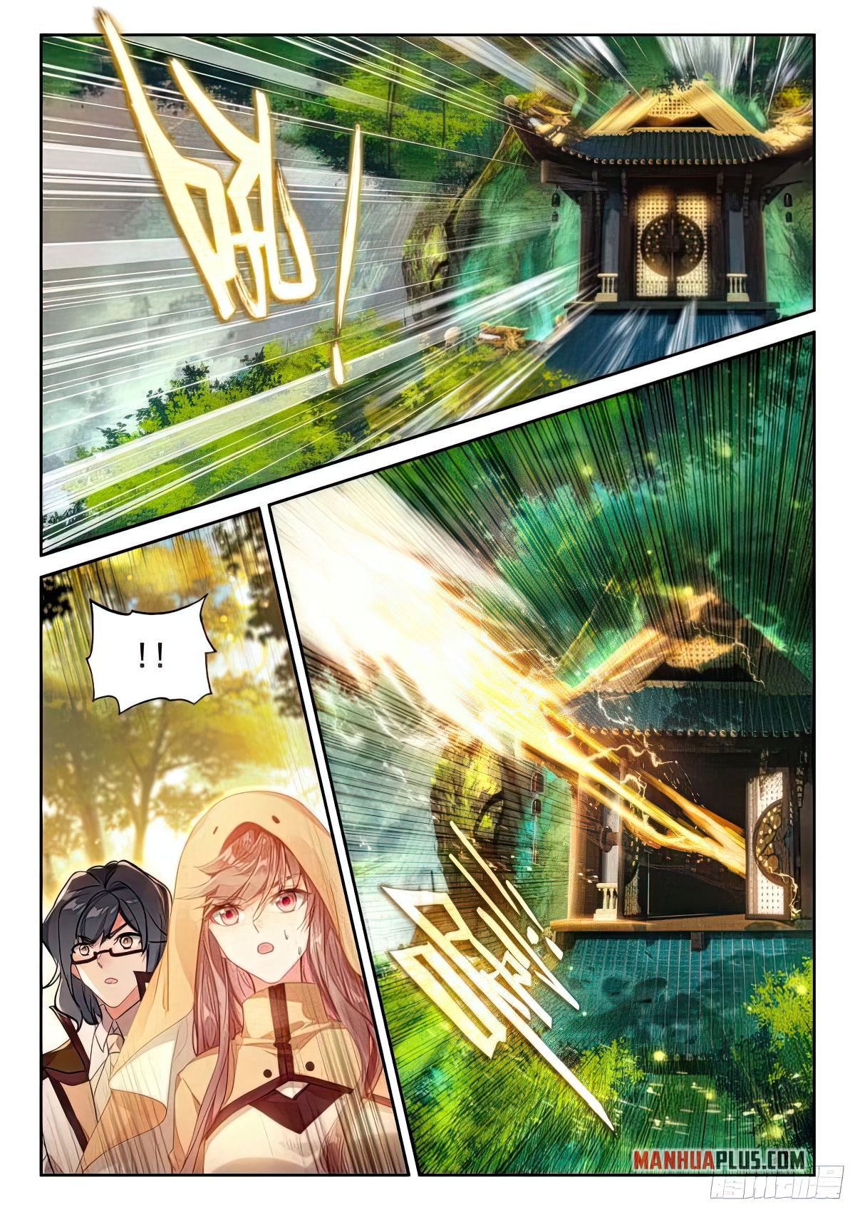 Soul Land IV Chapter 428 - Page 6