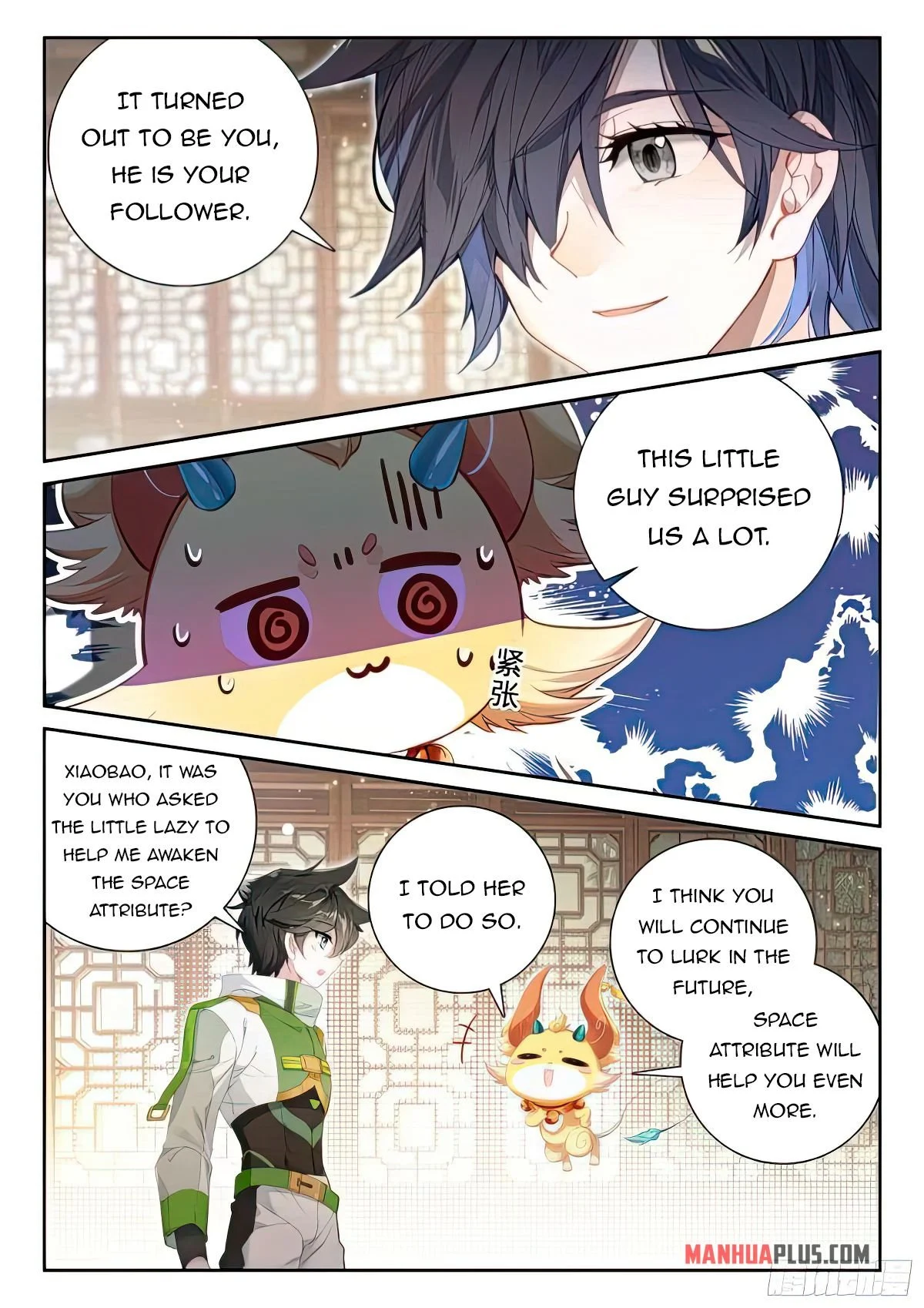 Soul Land IV Chapter 429.5 - Page 4