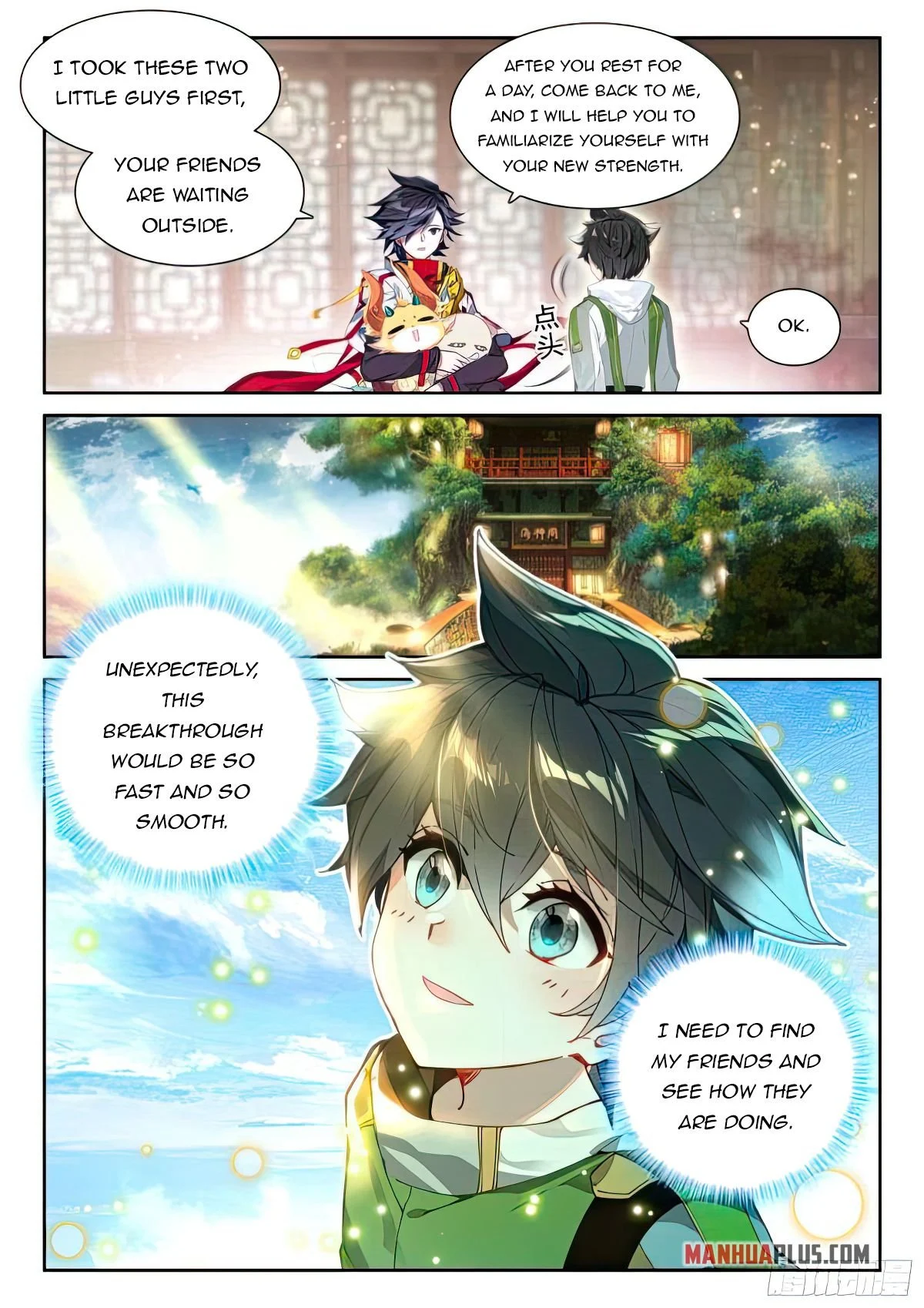 Soul Land IV Chapter 429.5 - Page 7