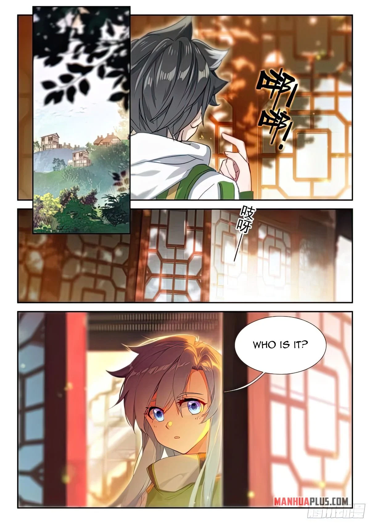 Soul Land IV Chapter 429.5 - Page 8