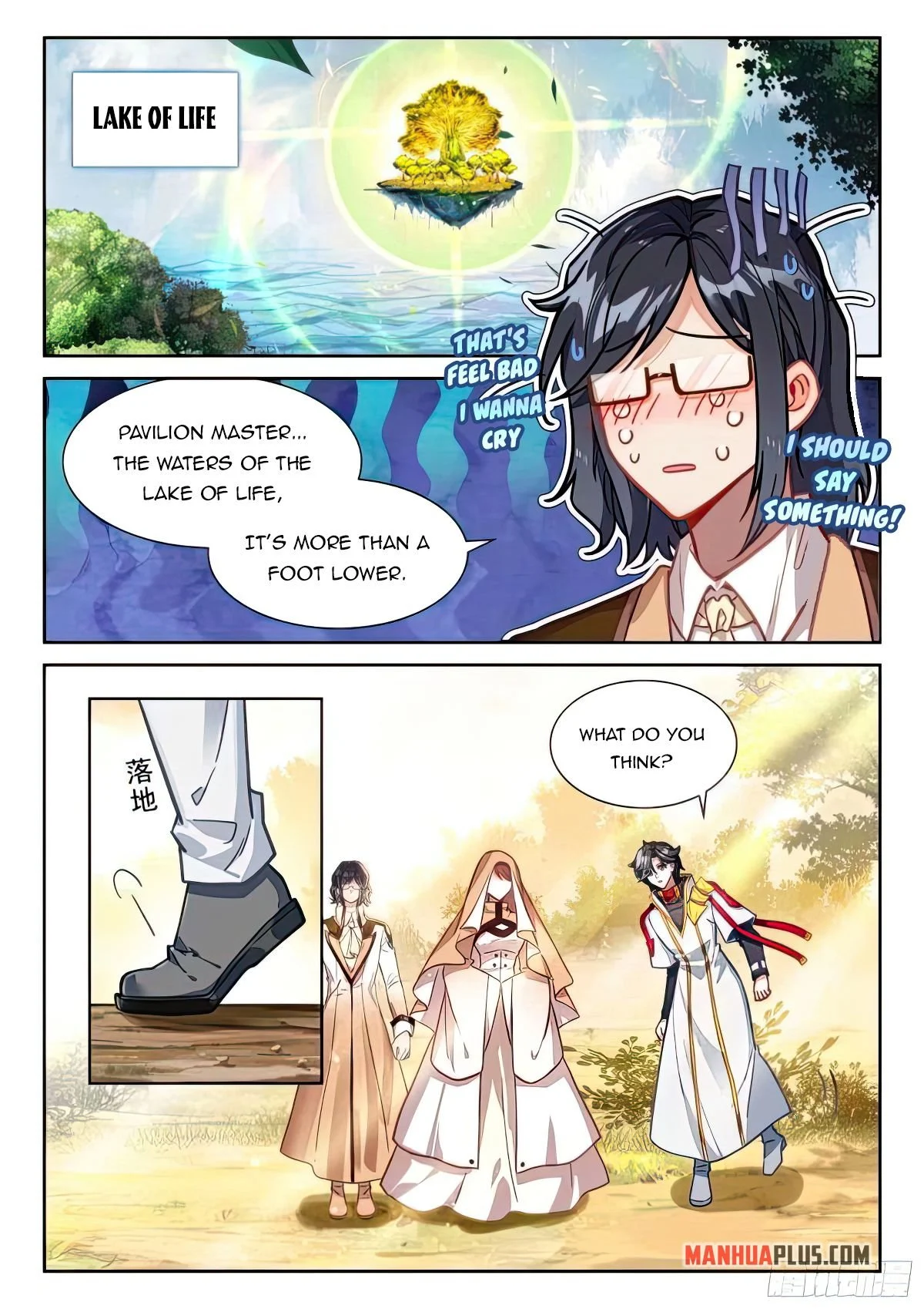 Soul Land IV Chapter 429 - Page 2