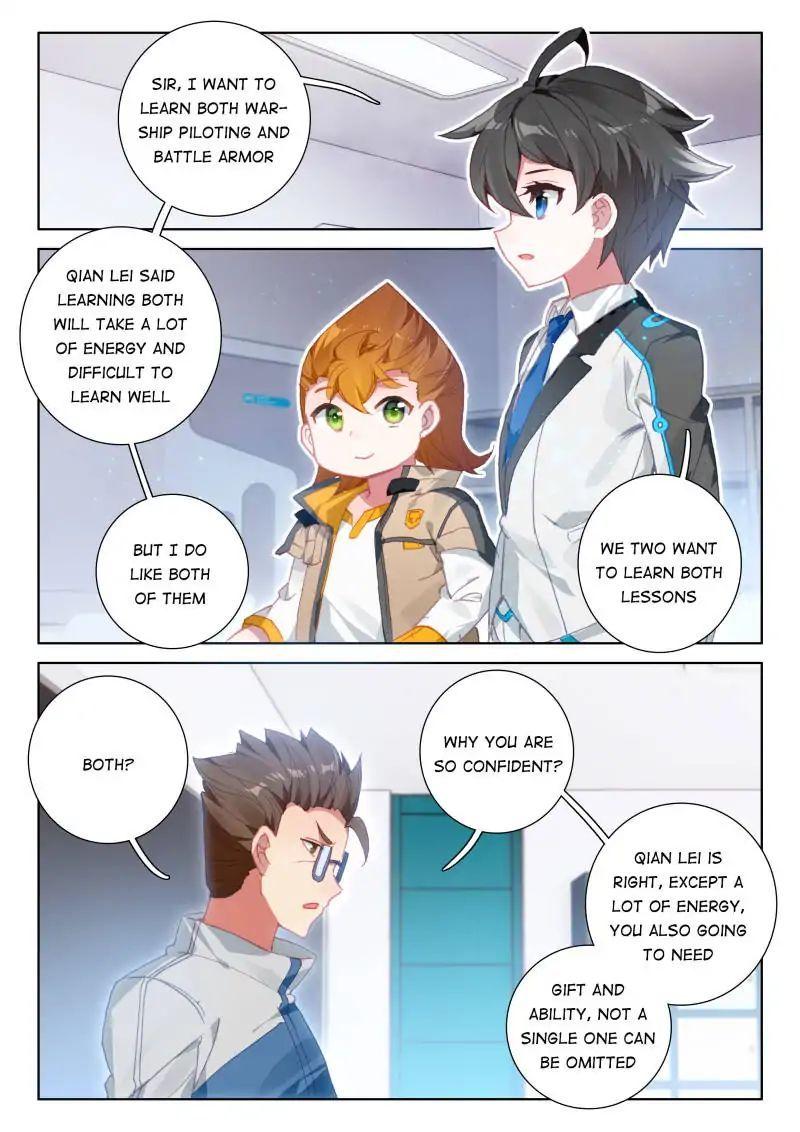 Soul Land IV Chapter 43 - Page 15