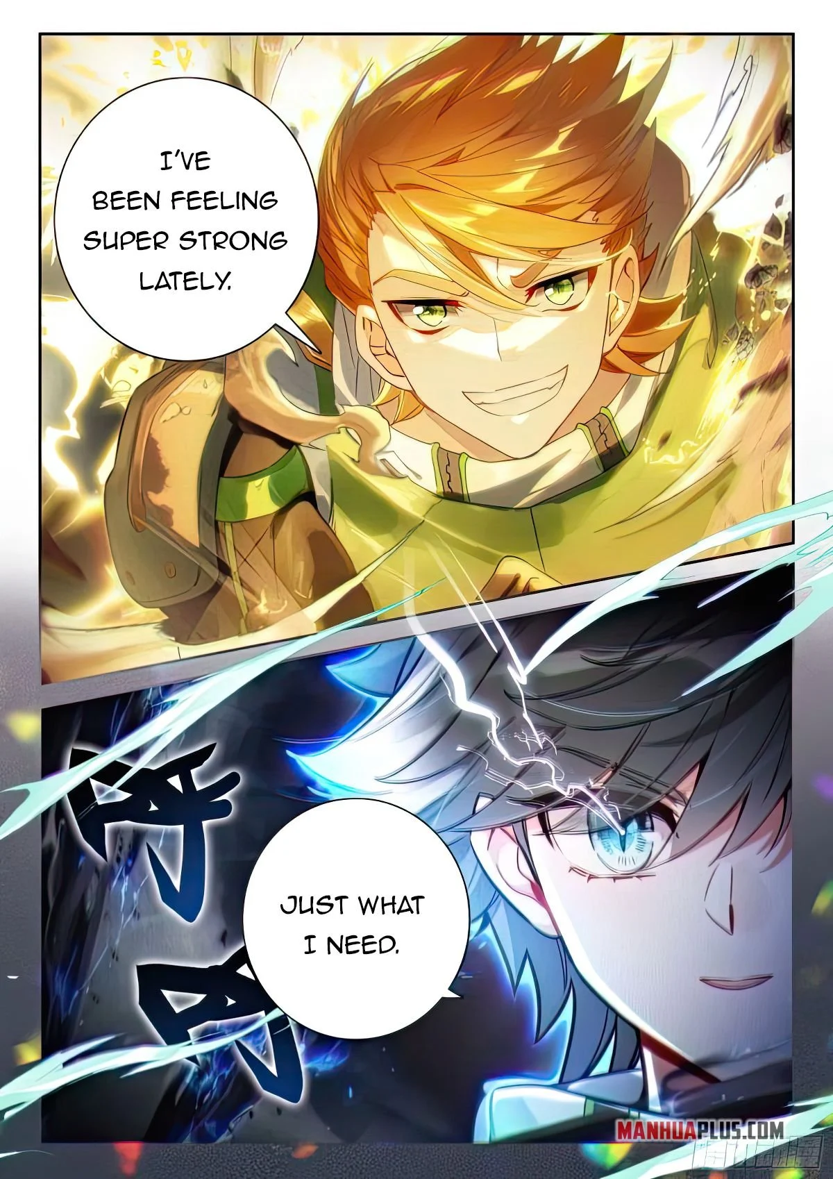 Soul Land IV Chapter 430.5 - Page 2