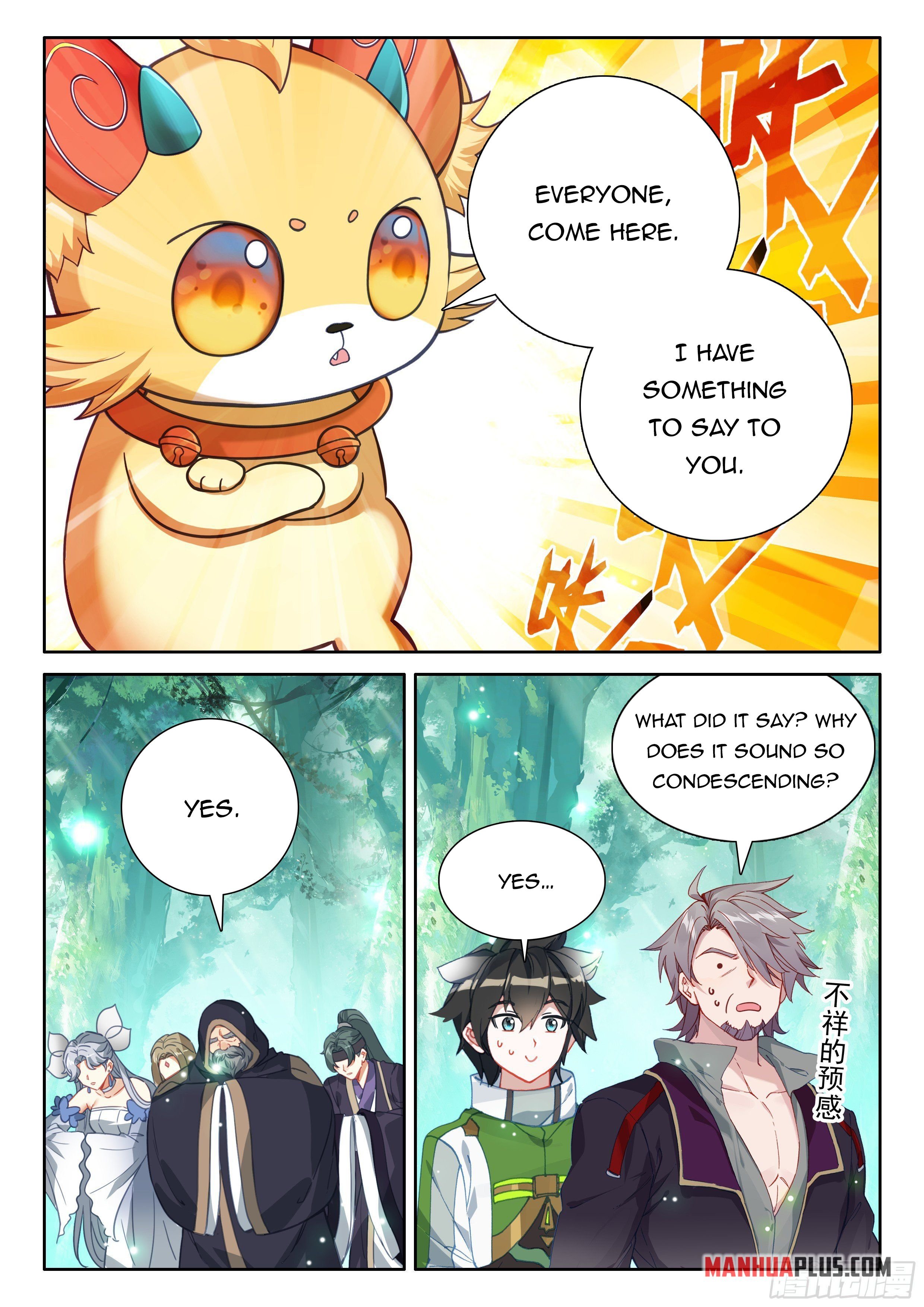 Soul Land IV Chapter 431.5 - Page 5