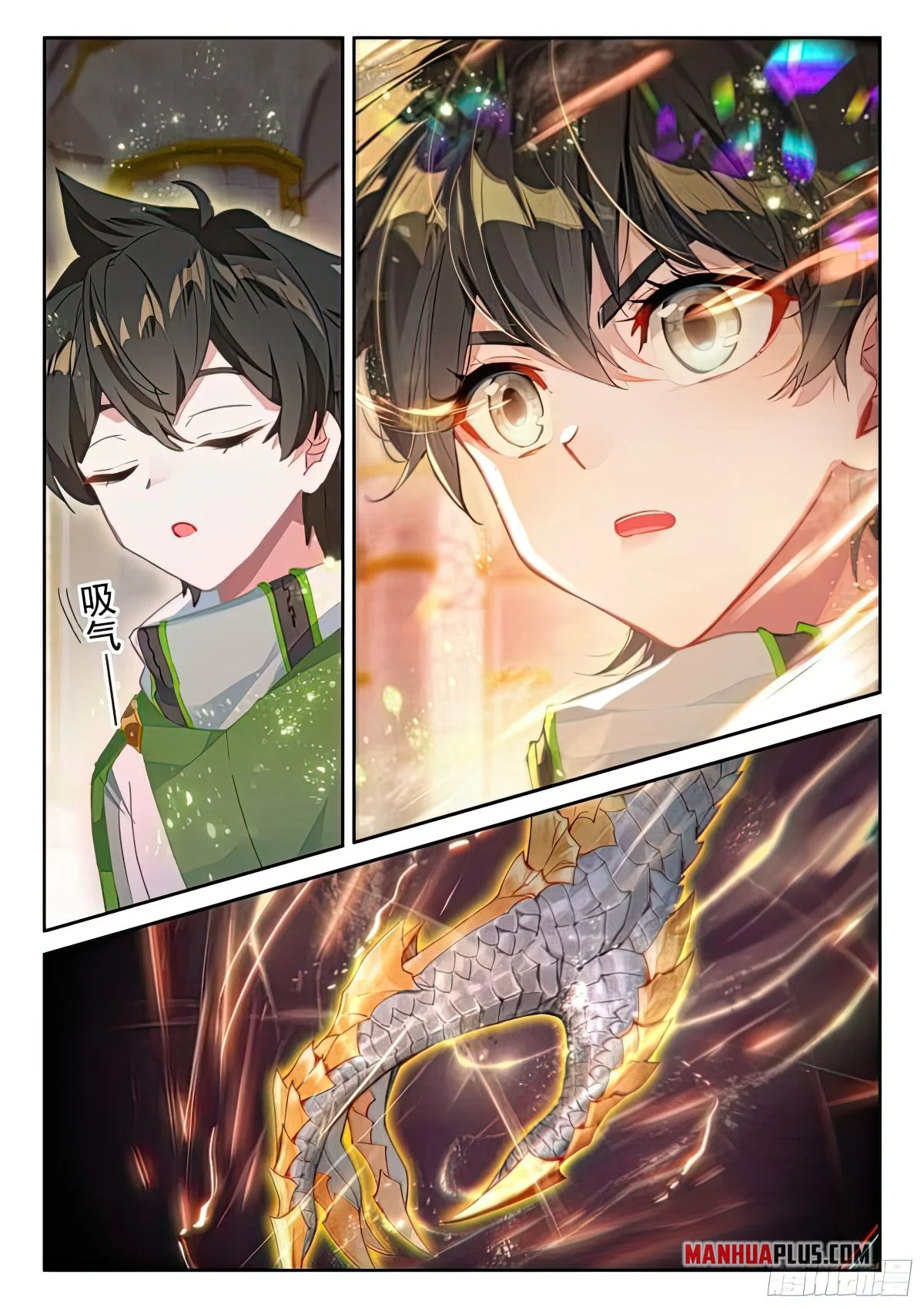 Soul Land IV Chapter 432.5 - Page 4