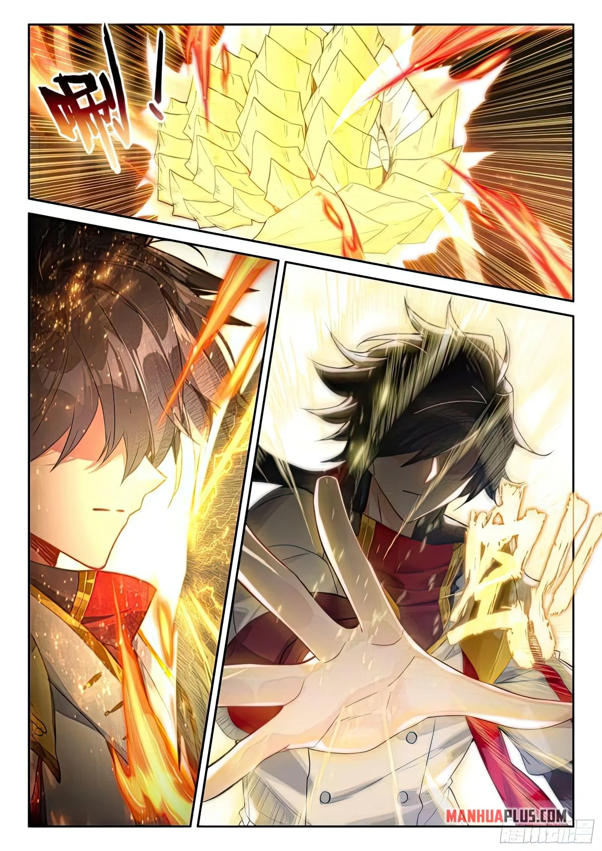 Soul Land IV Chapter 432.5 - Page 7