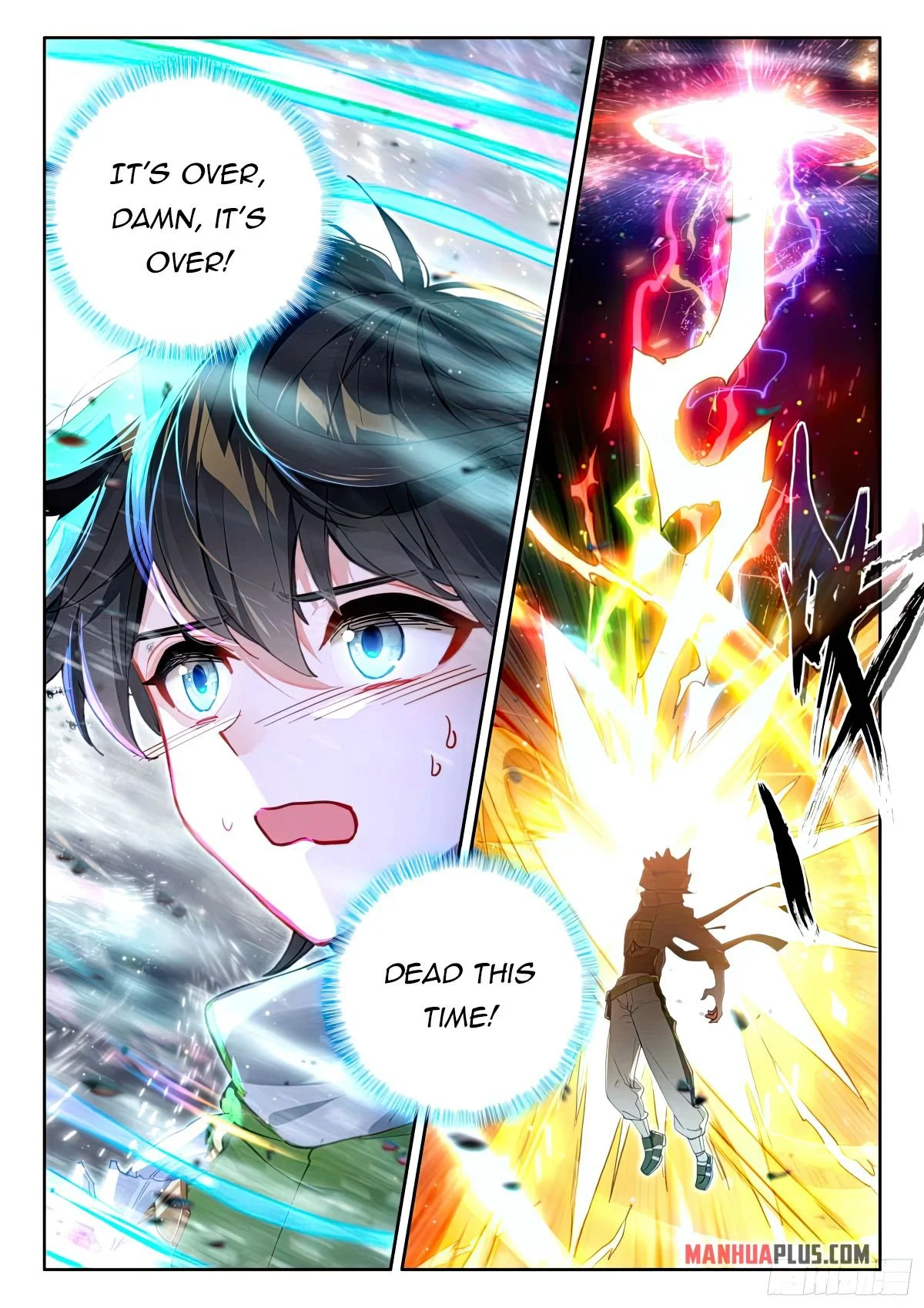 Soul Land IV Chapter 433.5 - Page 7