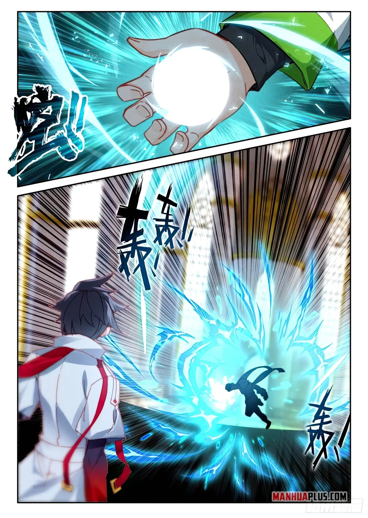 Soul Land IV Chapter 433 - Page 3