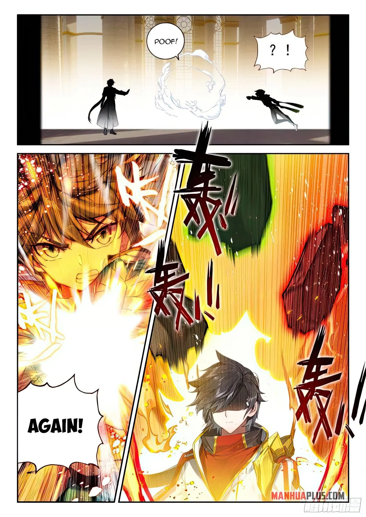 Soul Land IV Chapter 433 - Page 4