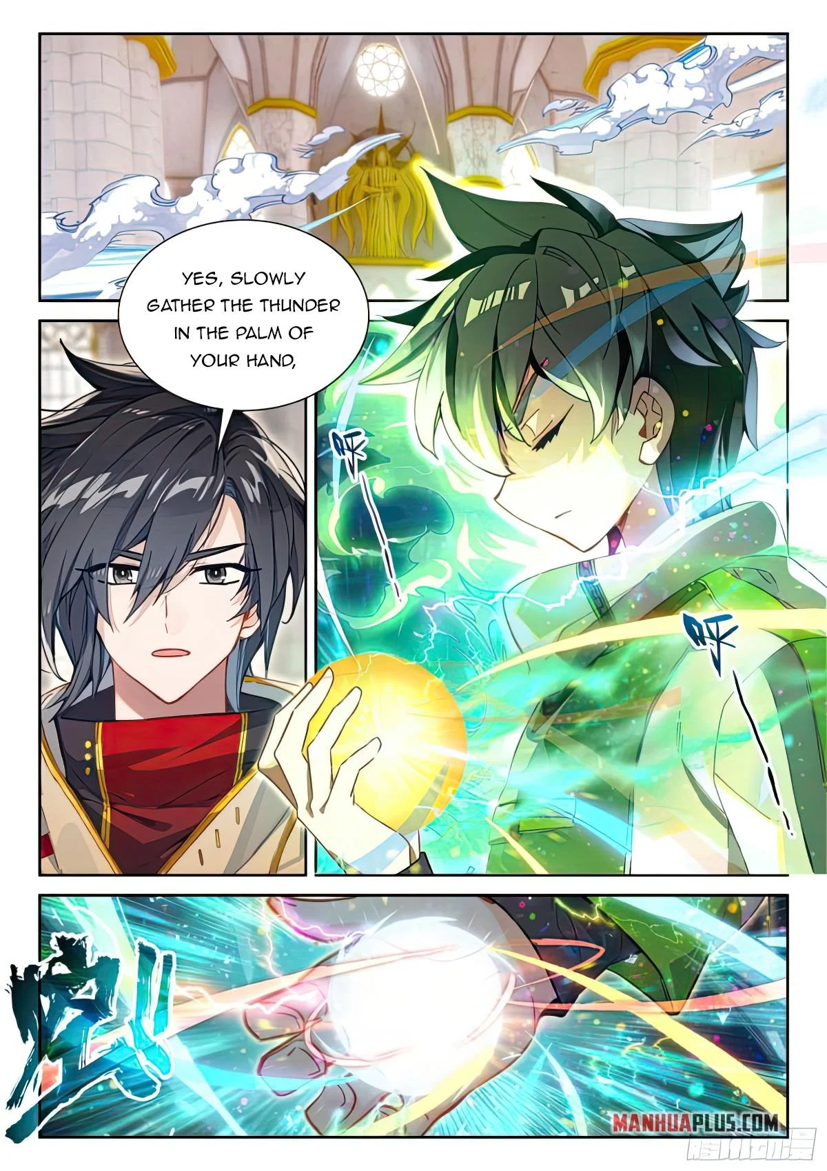 Soul Land IV Chapter 434 - Page 2
