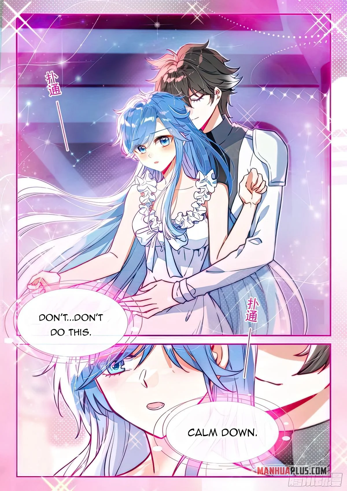 Soul Land IV Chapter 435.5 - Page 3