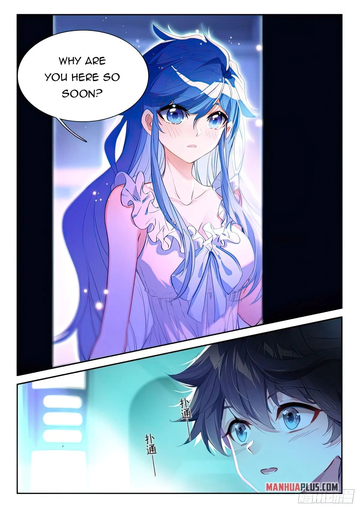 Soul Land IV Chapter 435 - Page 9