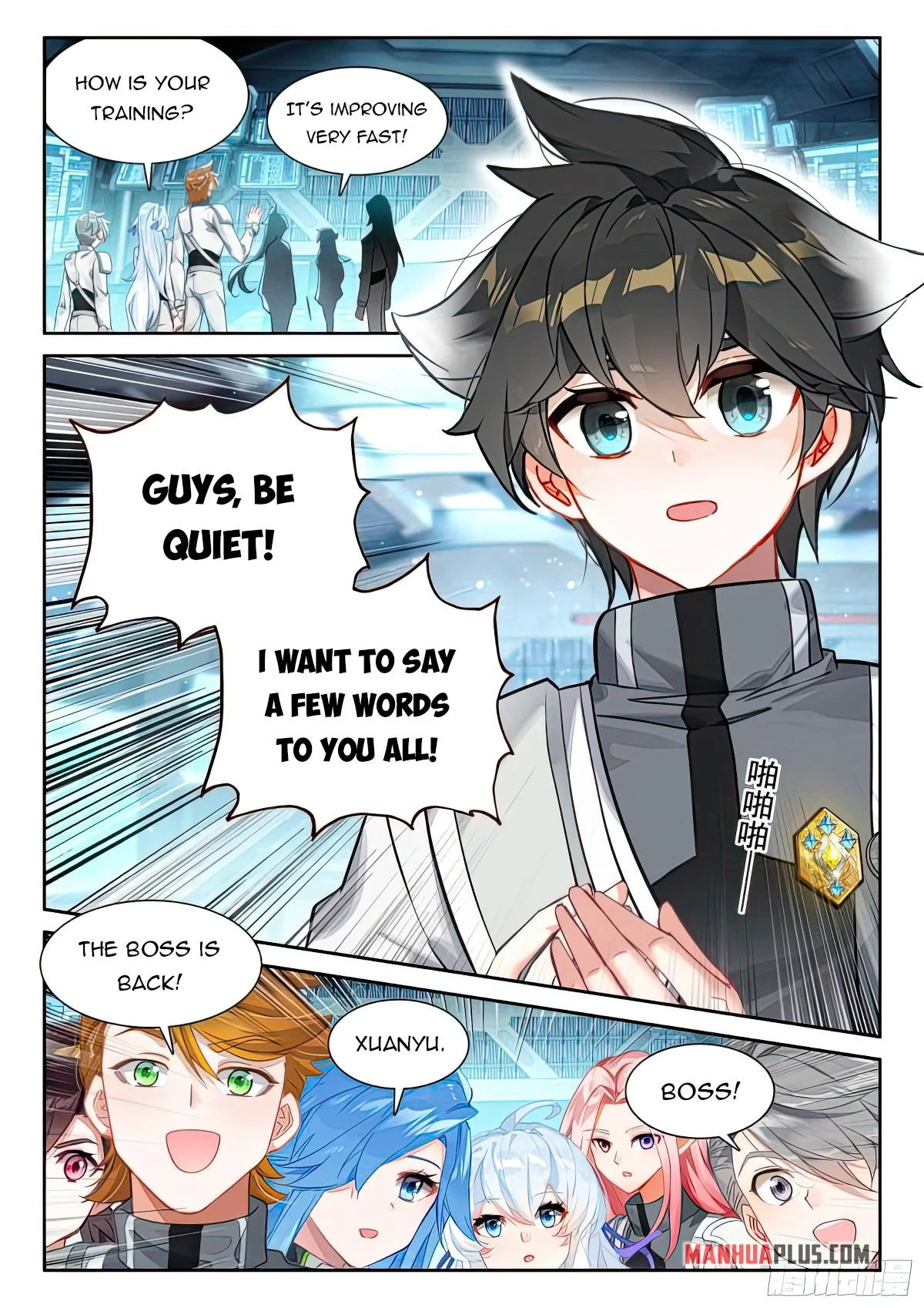 Soul Land IV Chapter 436.5 - Page 2