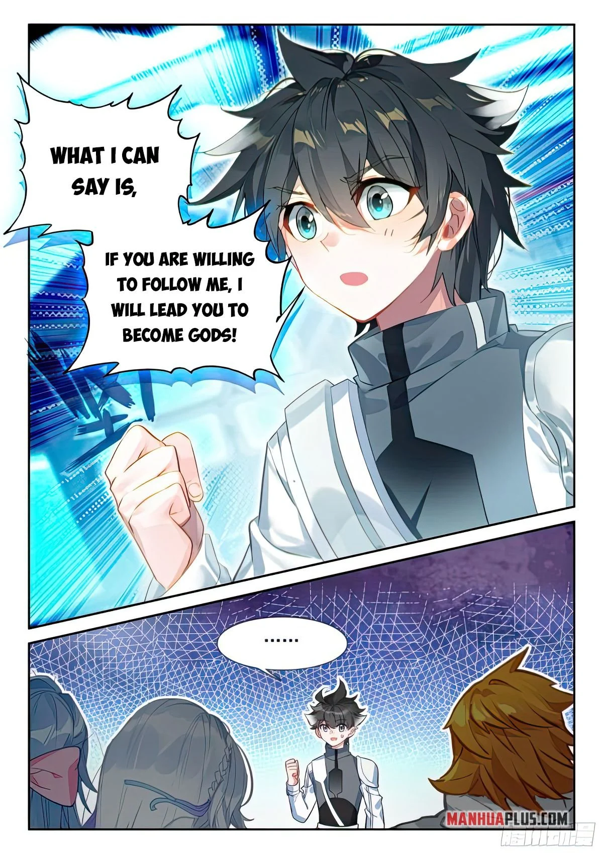 Soul Land IV Chapter 436.5 - Page 5