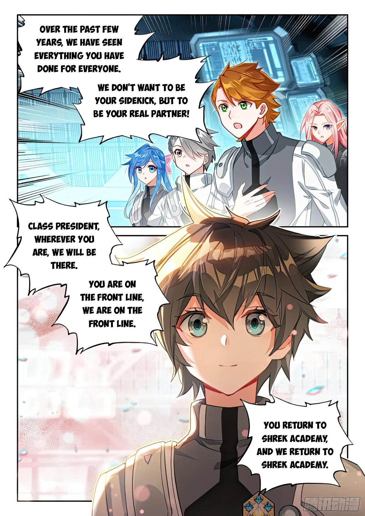 Soul Land IV Chapter 436.5 - Page 8