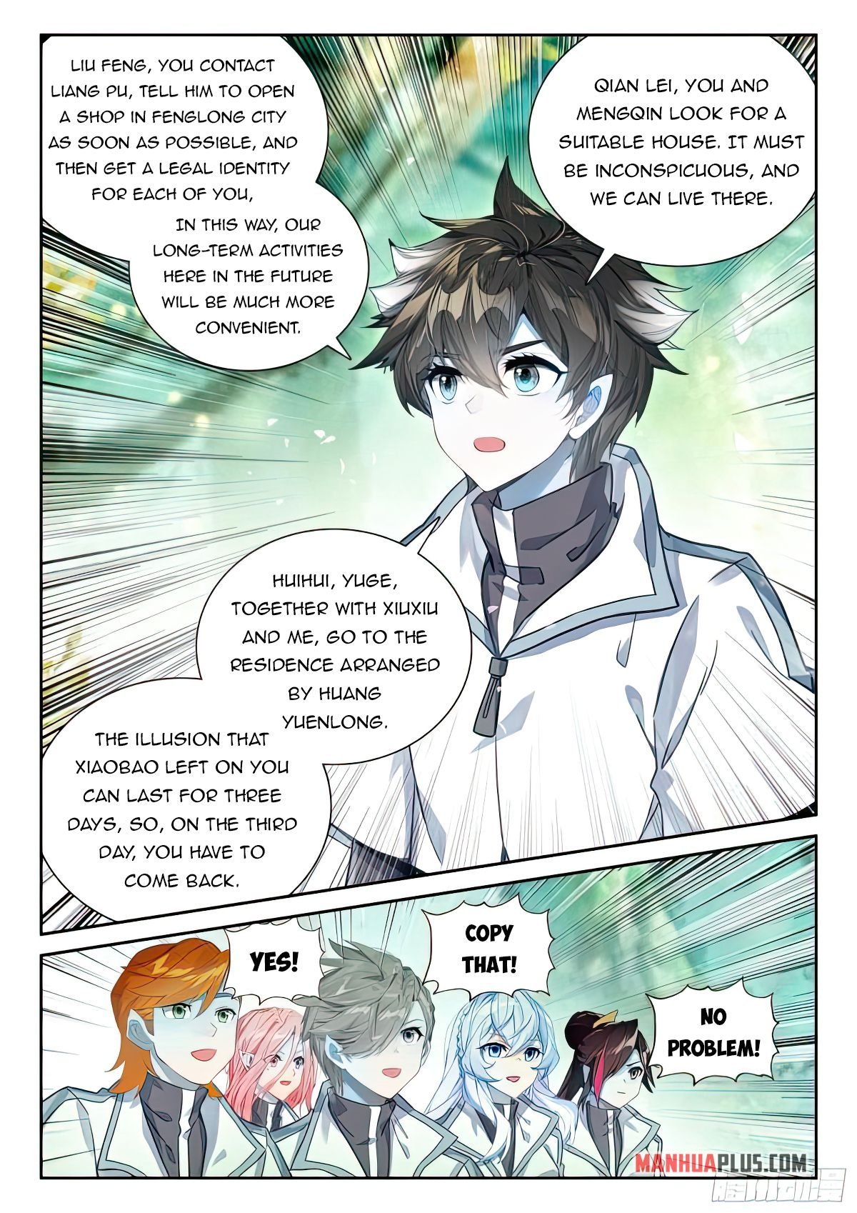 Soul Land IV Chapter 437.5 - Page 2