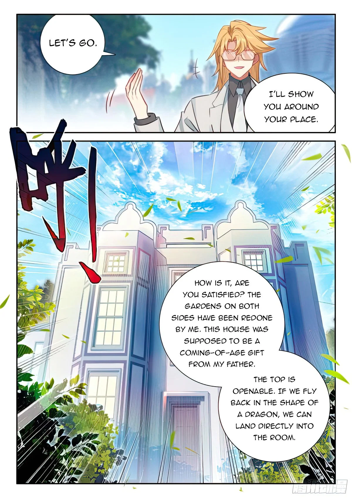 Soul Land IV Chapter 437.5 - Page 9