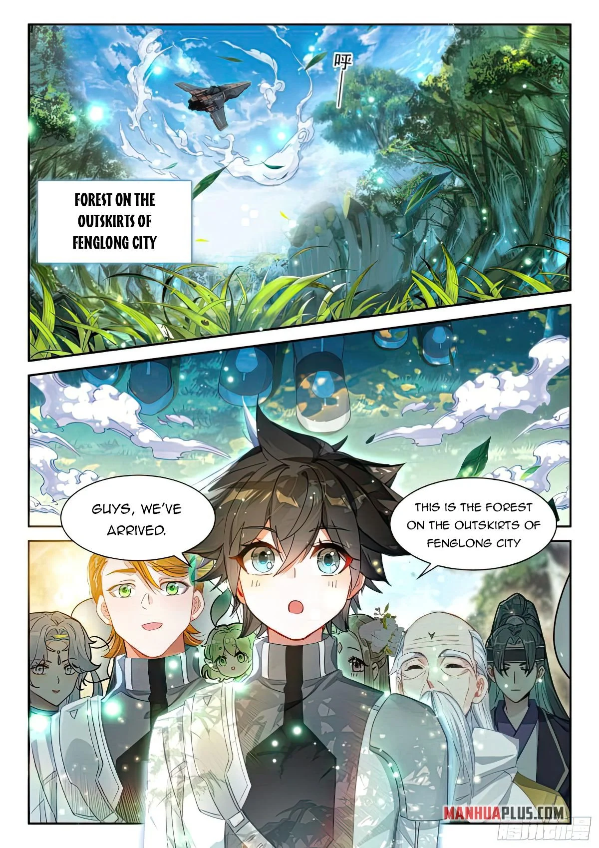 Soul Land IV Chapter 437 - Page 2