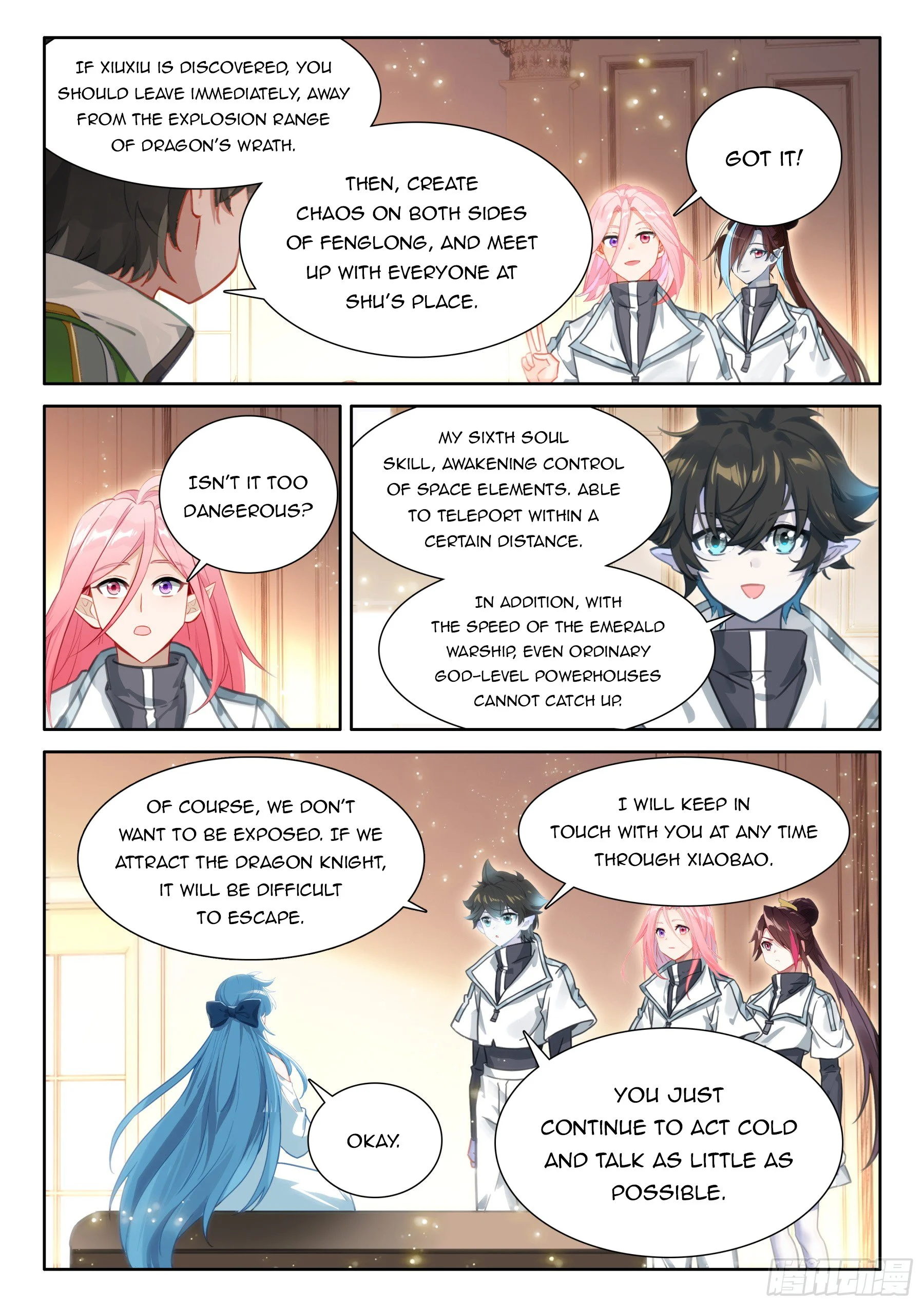 Soul Land IV Chapter 438.5 - Page 9