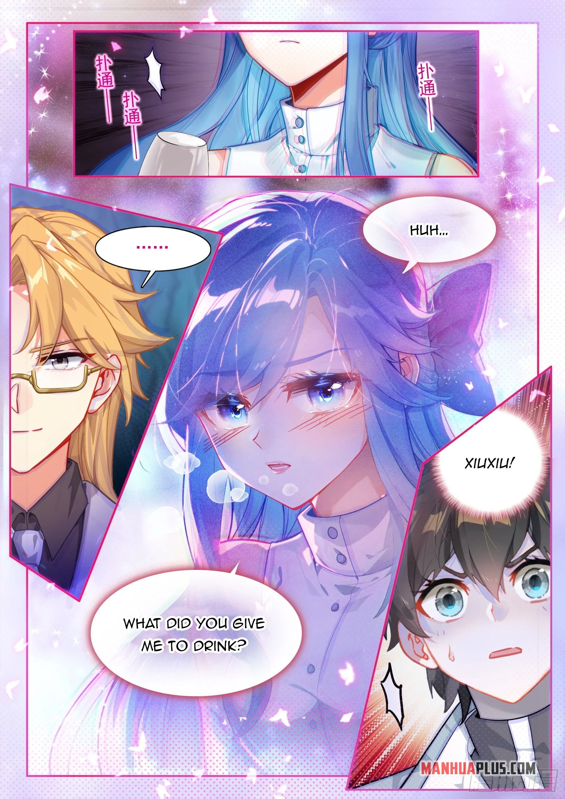 Soul Land IV Chapter 438 - Page 8