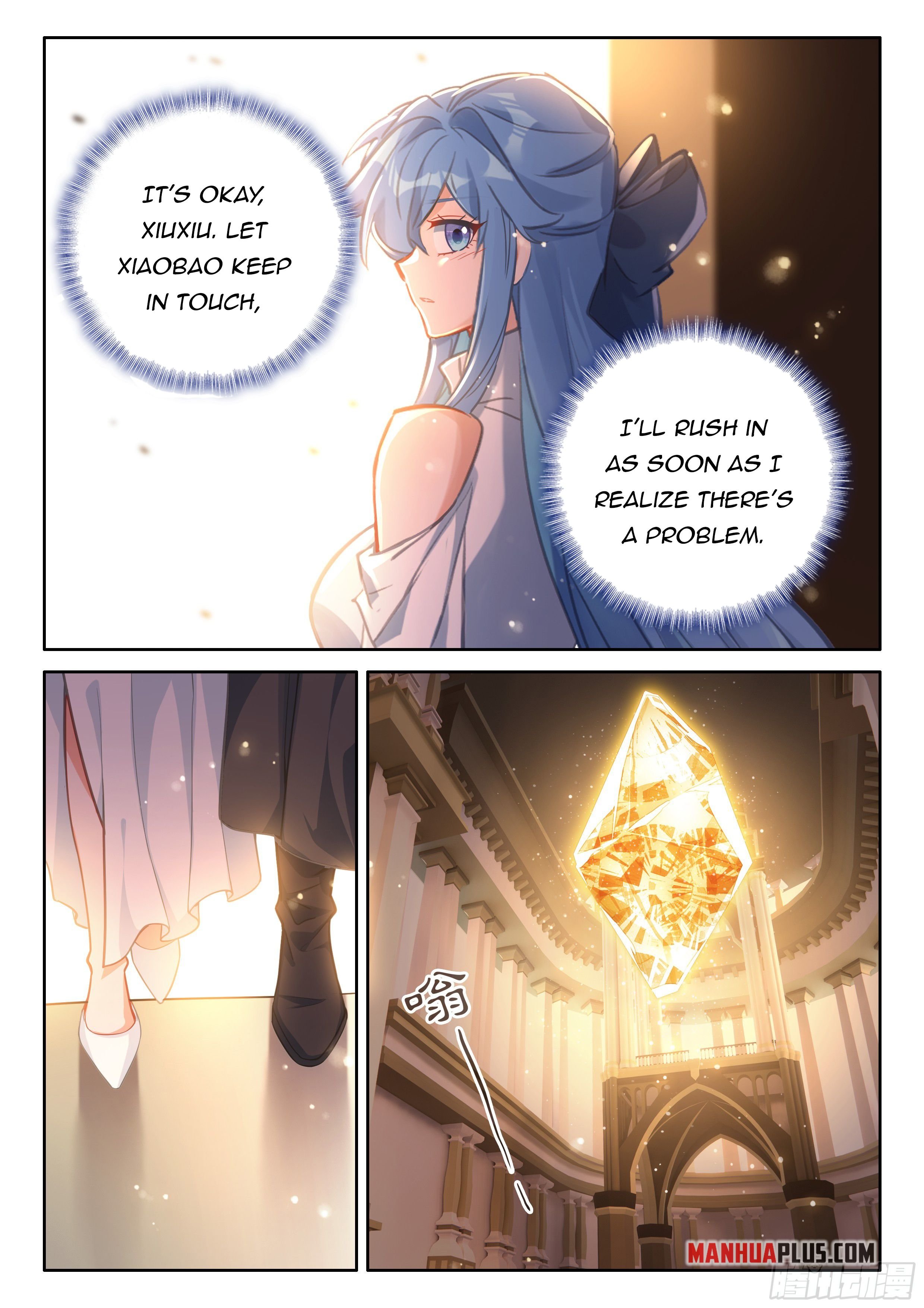 Soul Land IV Chapter 439.5 - Page 6