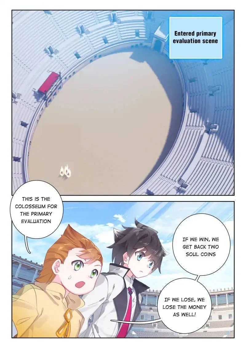 Soul Land IV Chapter 44 - Page 15