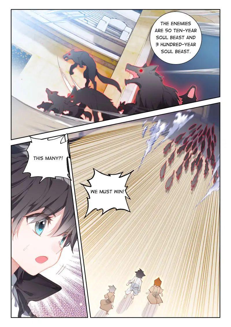 Soul Land IV Chapter 44 - Page 16
