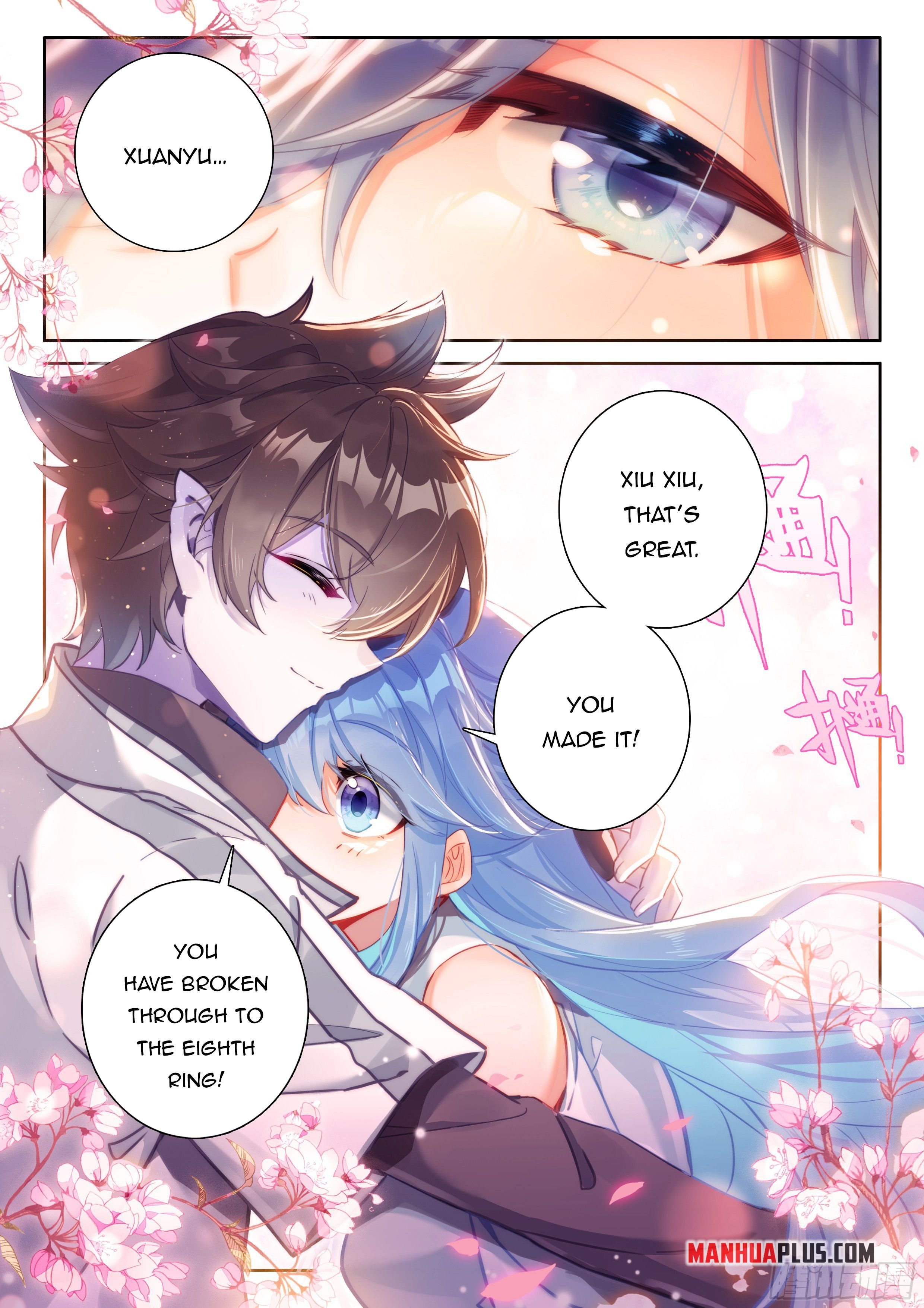 Soul Land IV Chapter 442.5 - Page 4