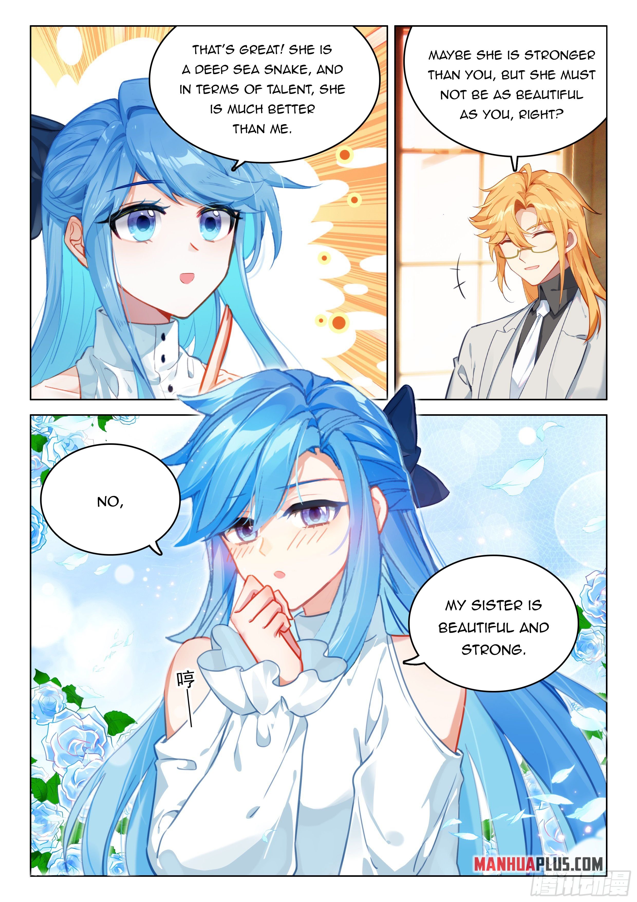 Soul Land IV Chapter 443.5 - Page 2
