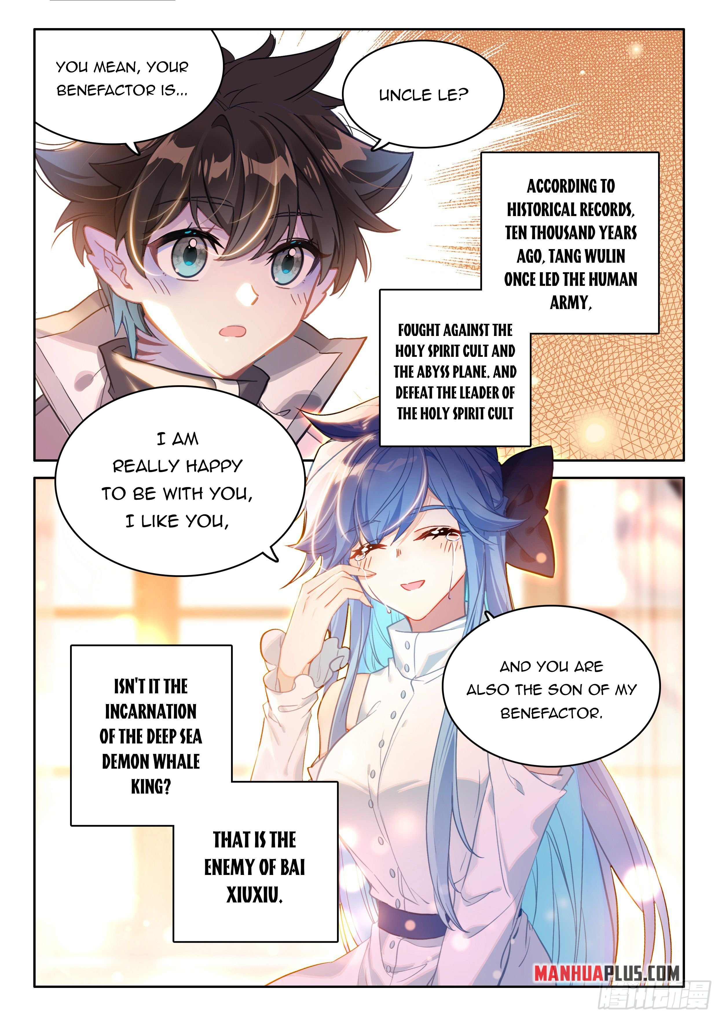 Soul Land IV Chapter 443 - Page 3