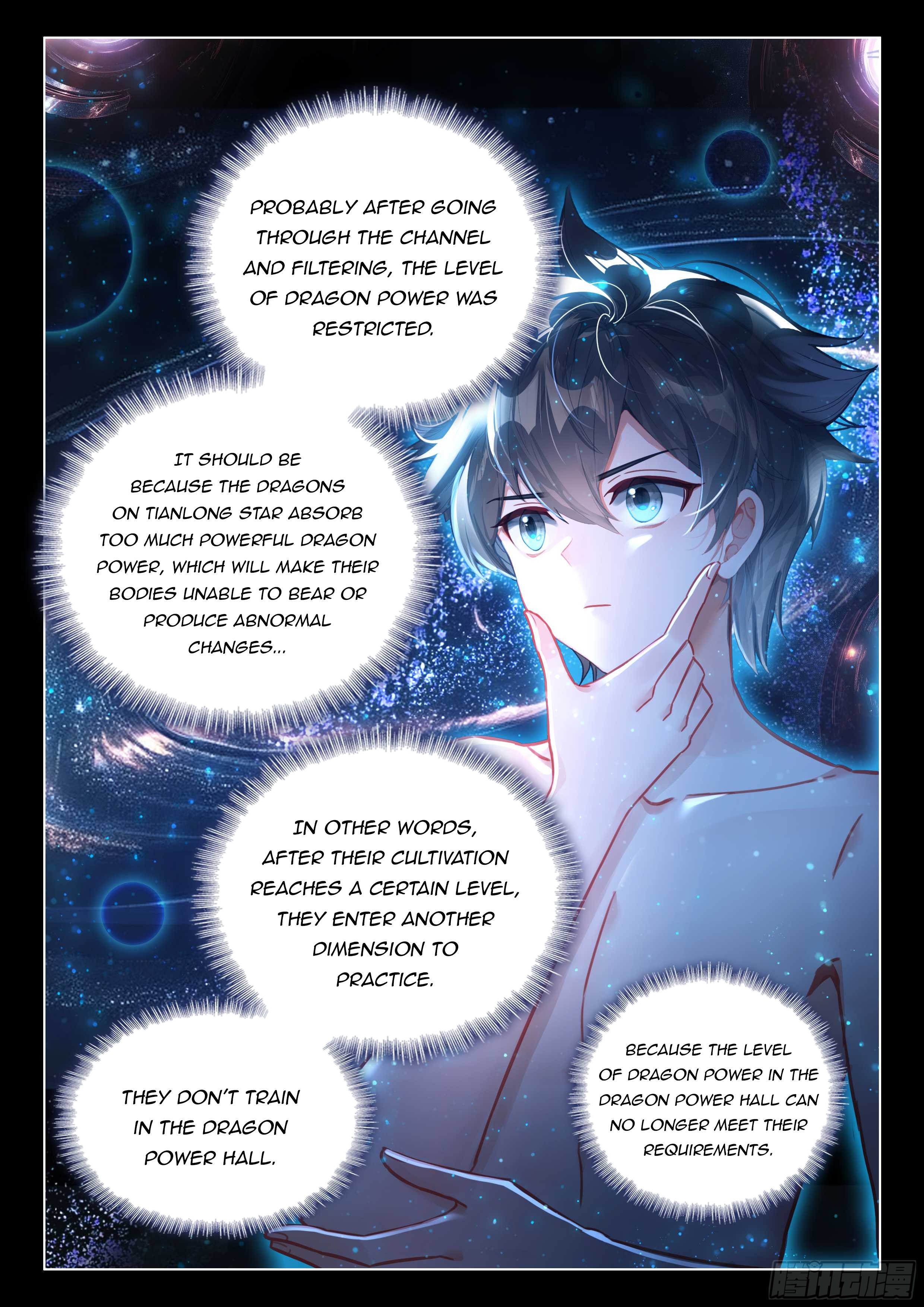 Soul Land IV Chapter 444.5 - Page 9