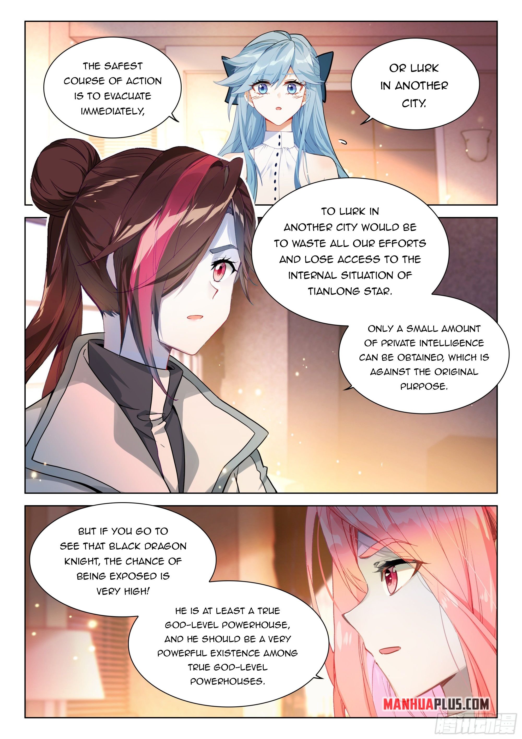 Soul Land IV Chapter 445.5 - Page 4
