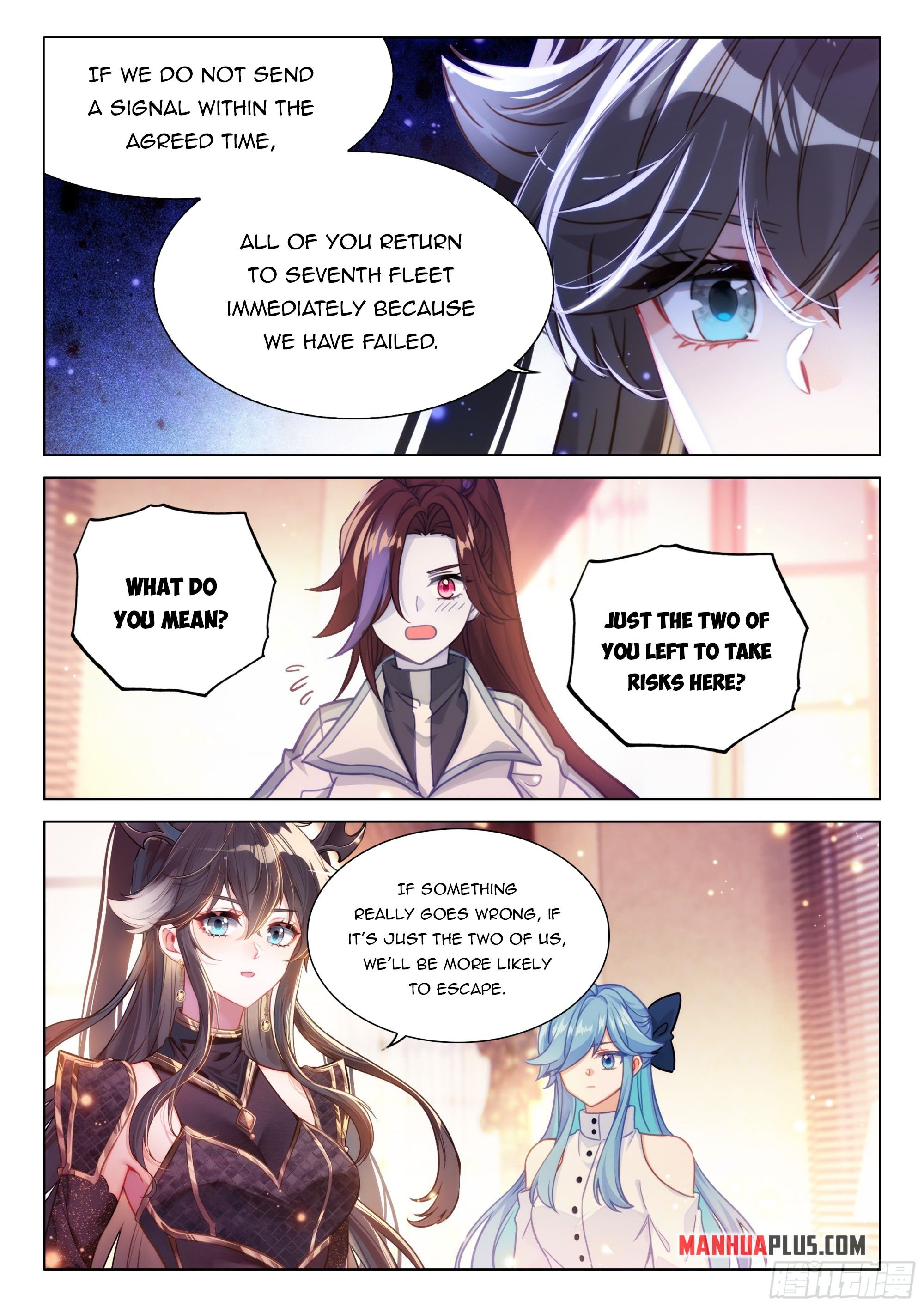 Soul Land IV Chapter 445.5 - Page 7