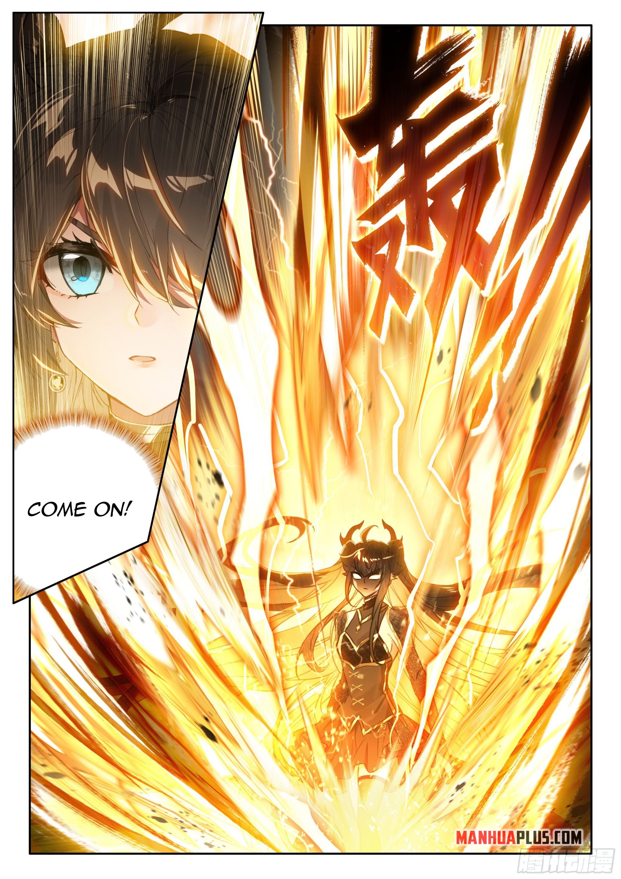 Soul Land IV Chapter 446 - Page 8