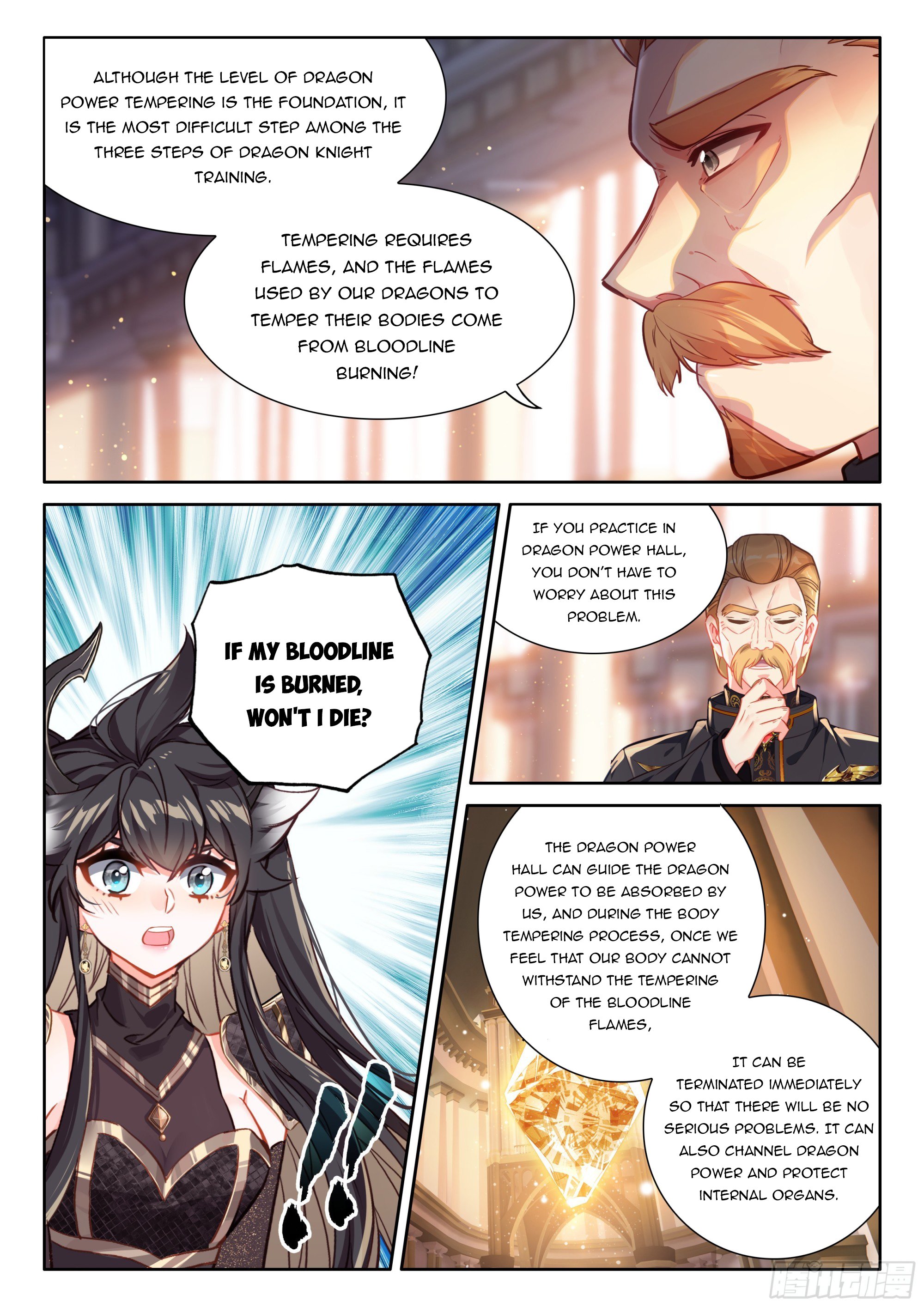 Soul Land IV Chapter 447 - Page 7