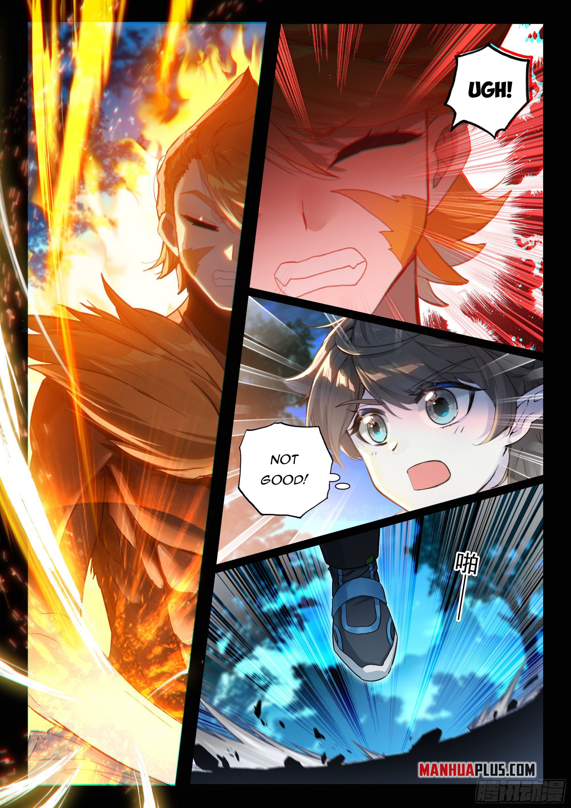 Soul Land IV Chapter 448.5 - Page 3