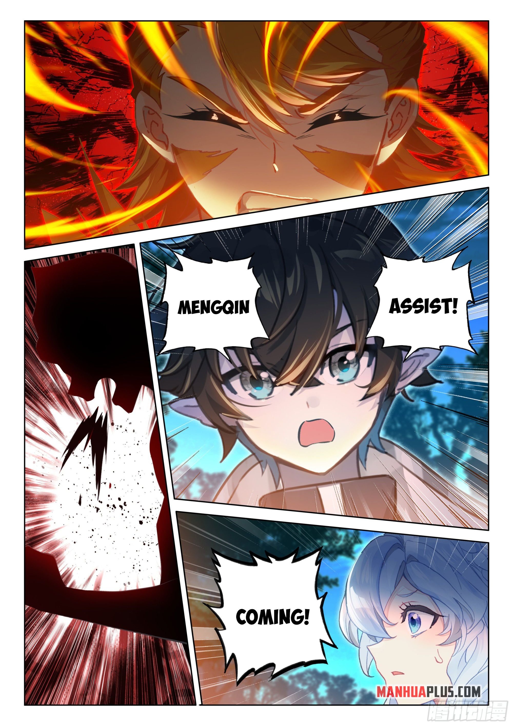 Soul Land IV Chapter 448.5 - Page 5