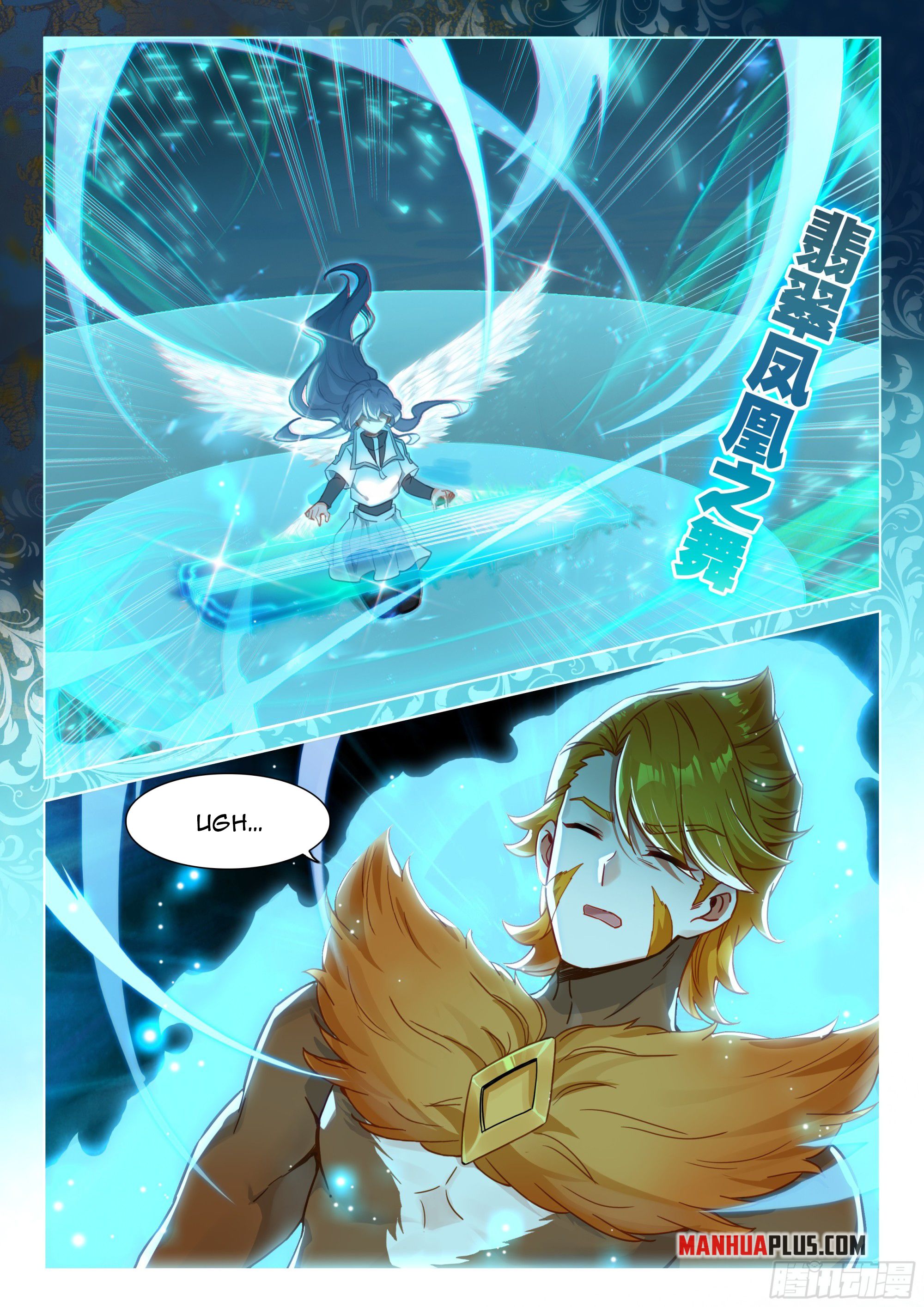Soul Land IV Chapter 448.5 - Page 6
