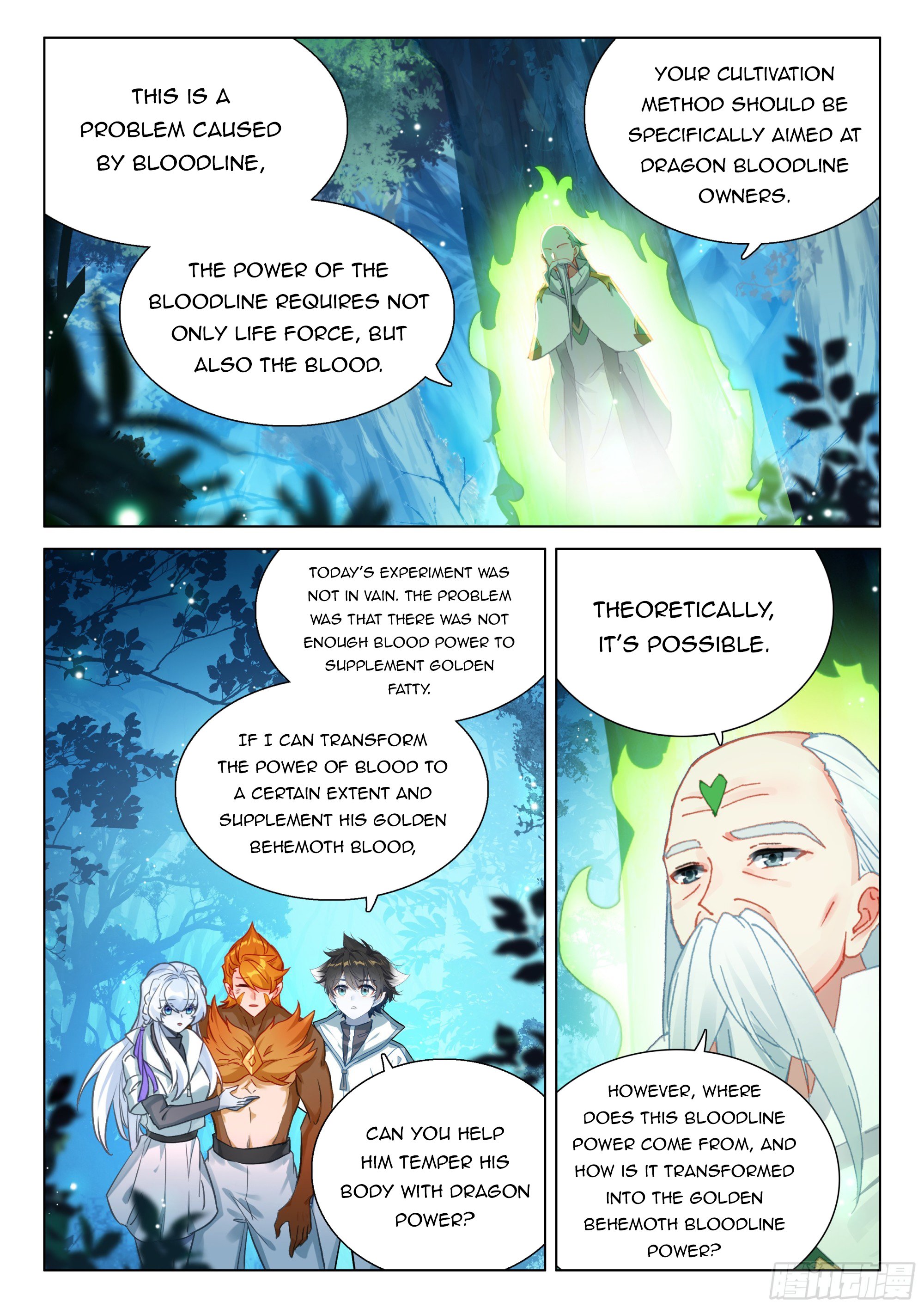 Soul Land IV Chapter 448.5 - Page 8