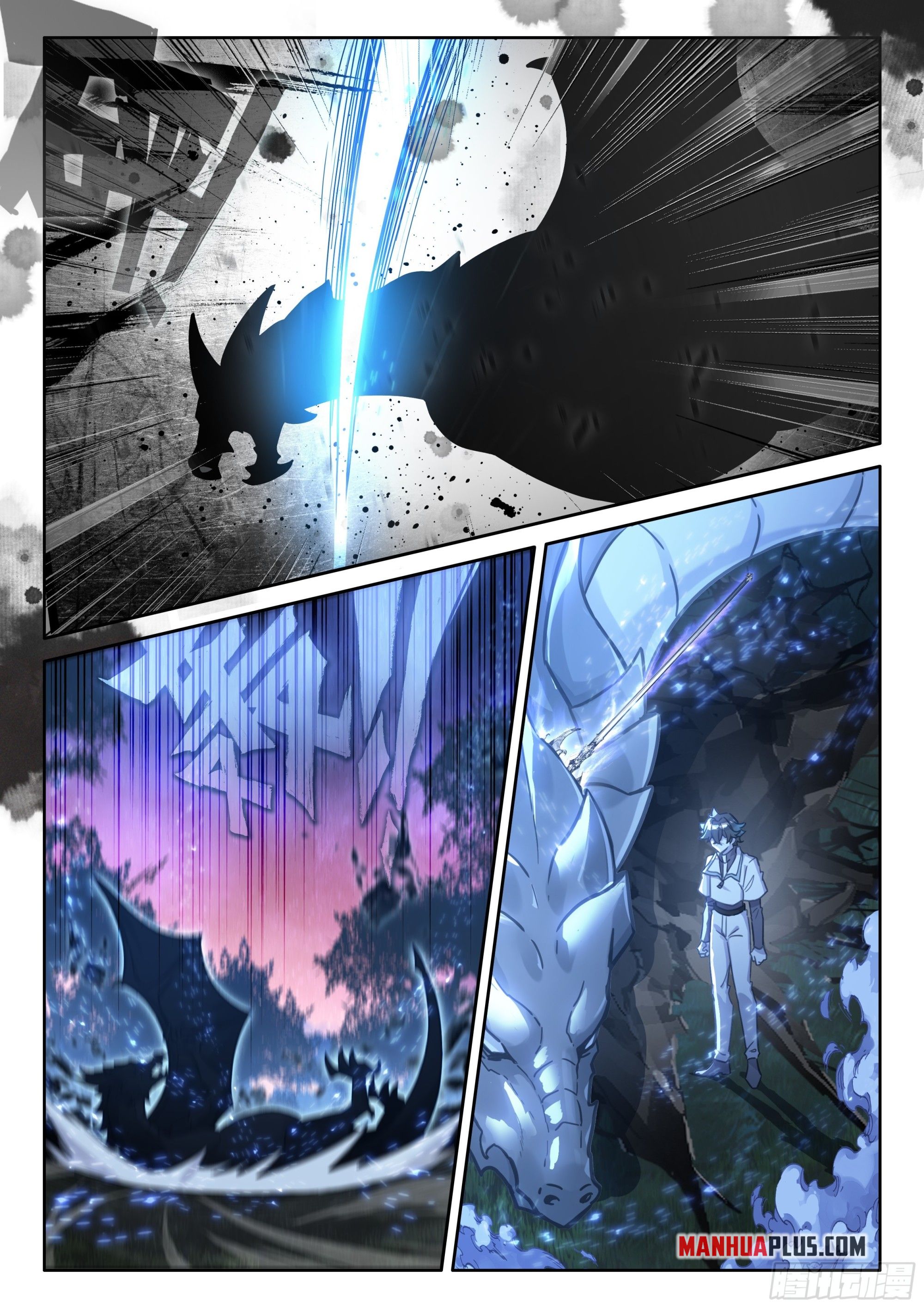 Soul Land IV Chapter 449.5 - Page 4