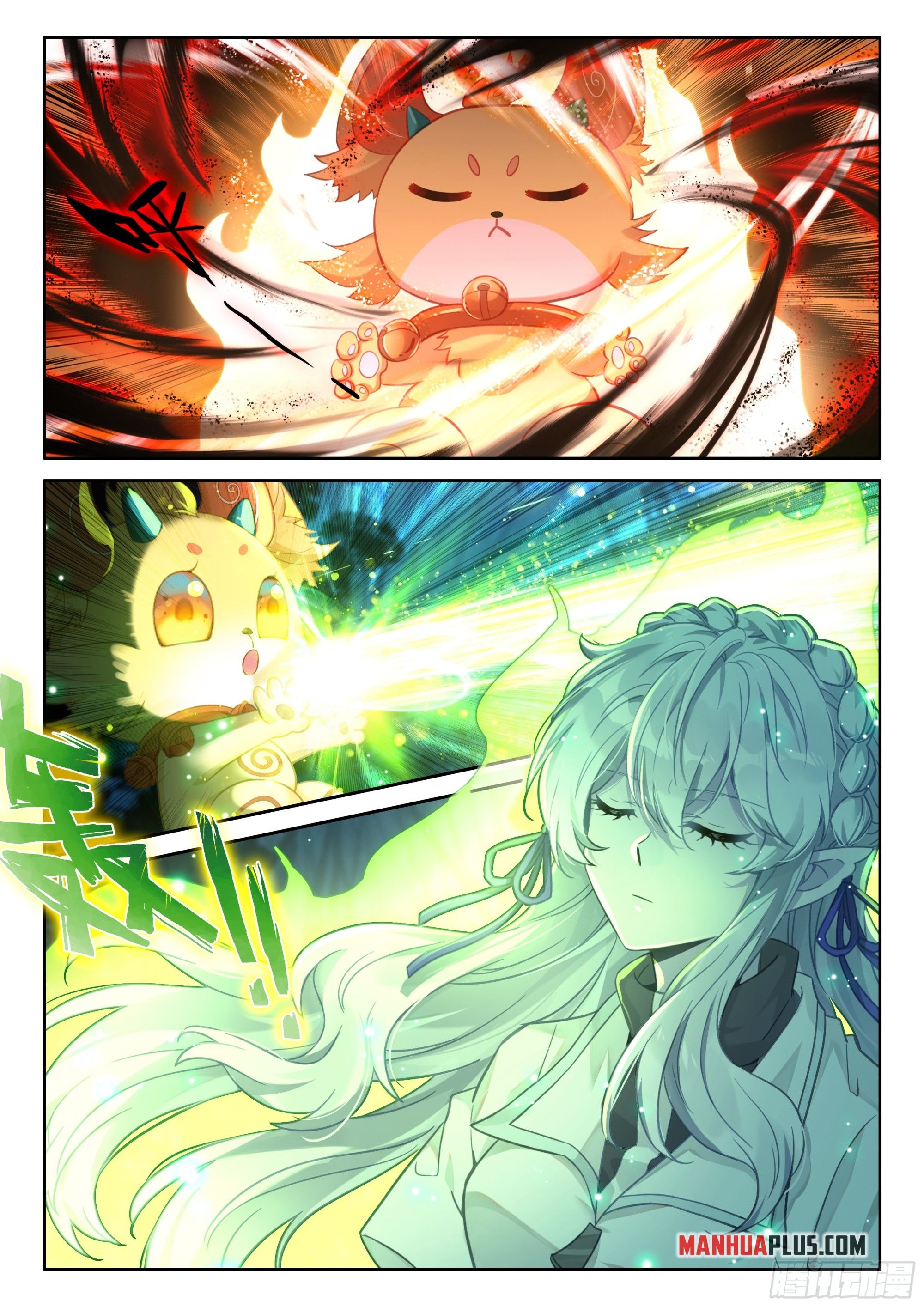 Soul Land IV Chapter 449.5 - Page 6