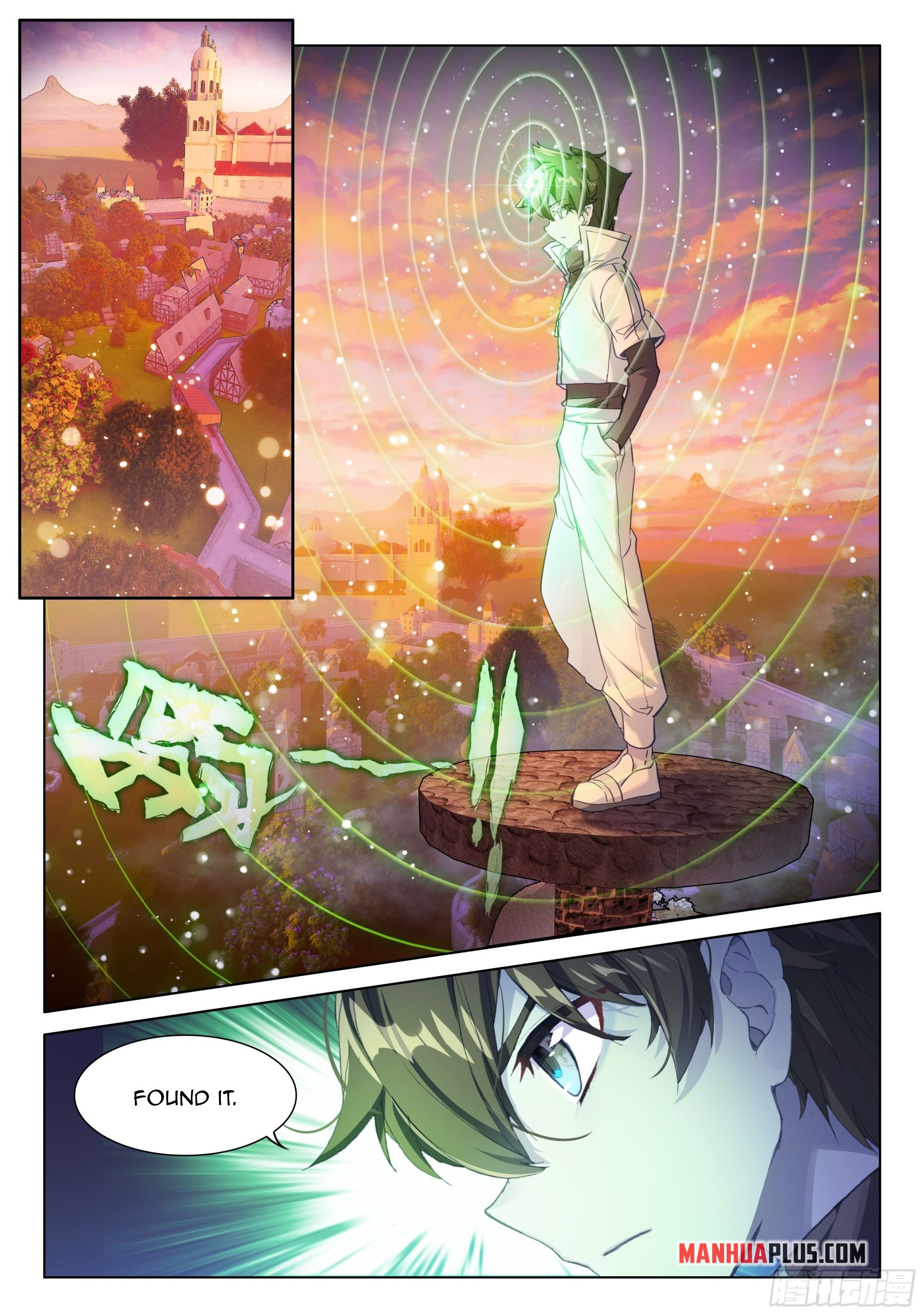 Soul Land IV Chapter 449 - Page 3